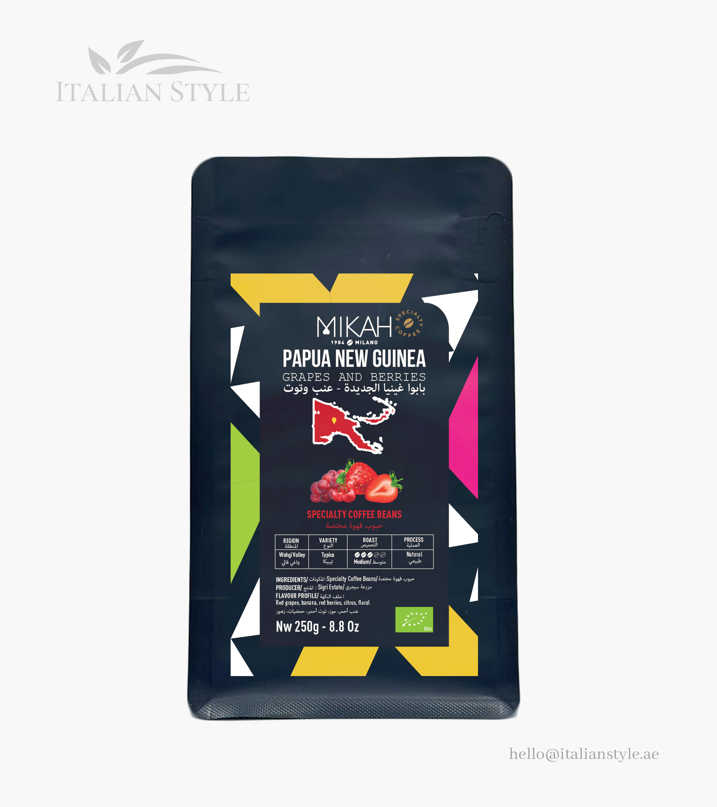 Mikah Papua New Guinea Grapes & Berries Speciality Coffee 250 G