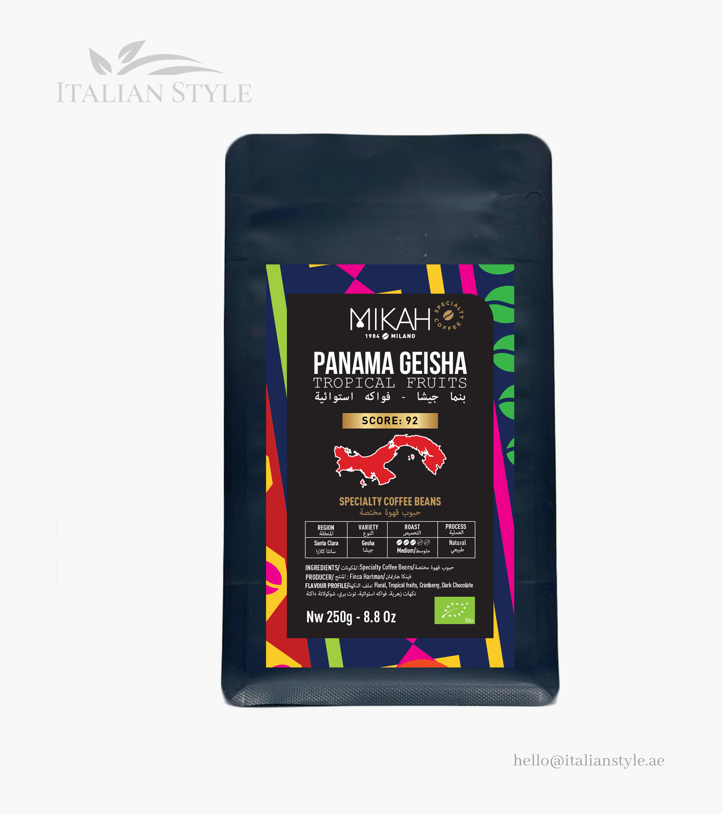 MIKAH Panama Geisha Tropical Fruits Specialty Coffee 250 G