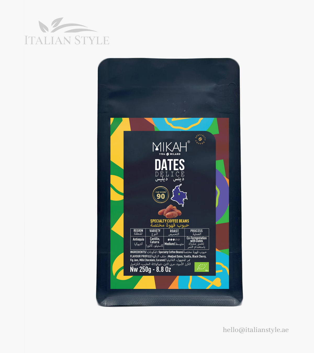 Dates Delice Specialty Coffee Beans 250 G