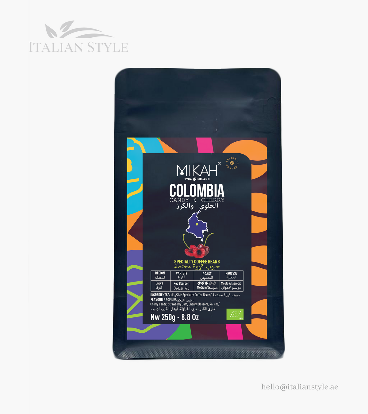 Colombia Candy & Cherry Specialty Coffee Beans 250 G
