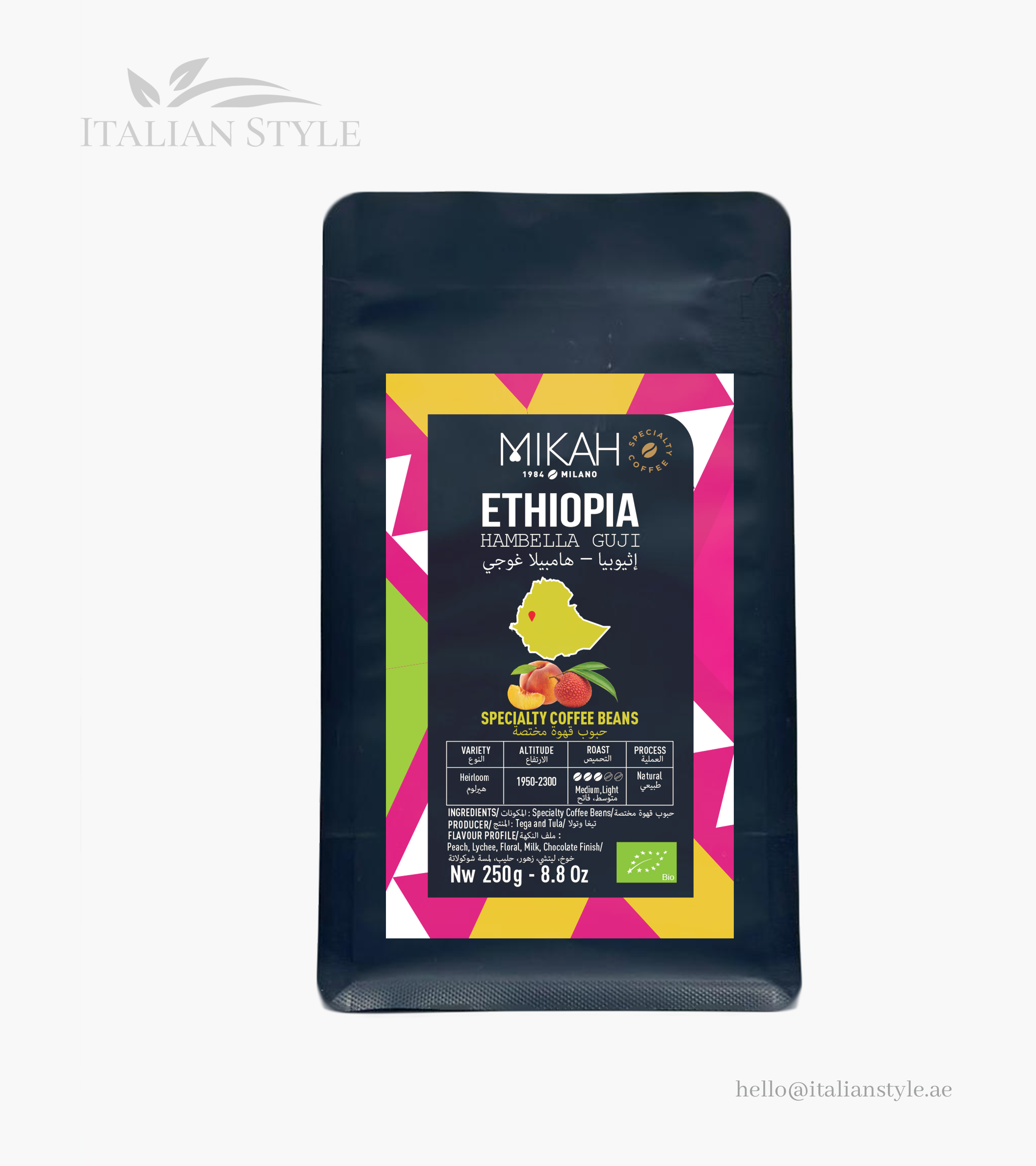 MIKAH Ethiopia Hambella Guji Specialty Coffee 250 G