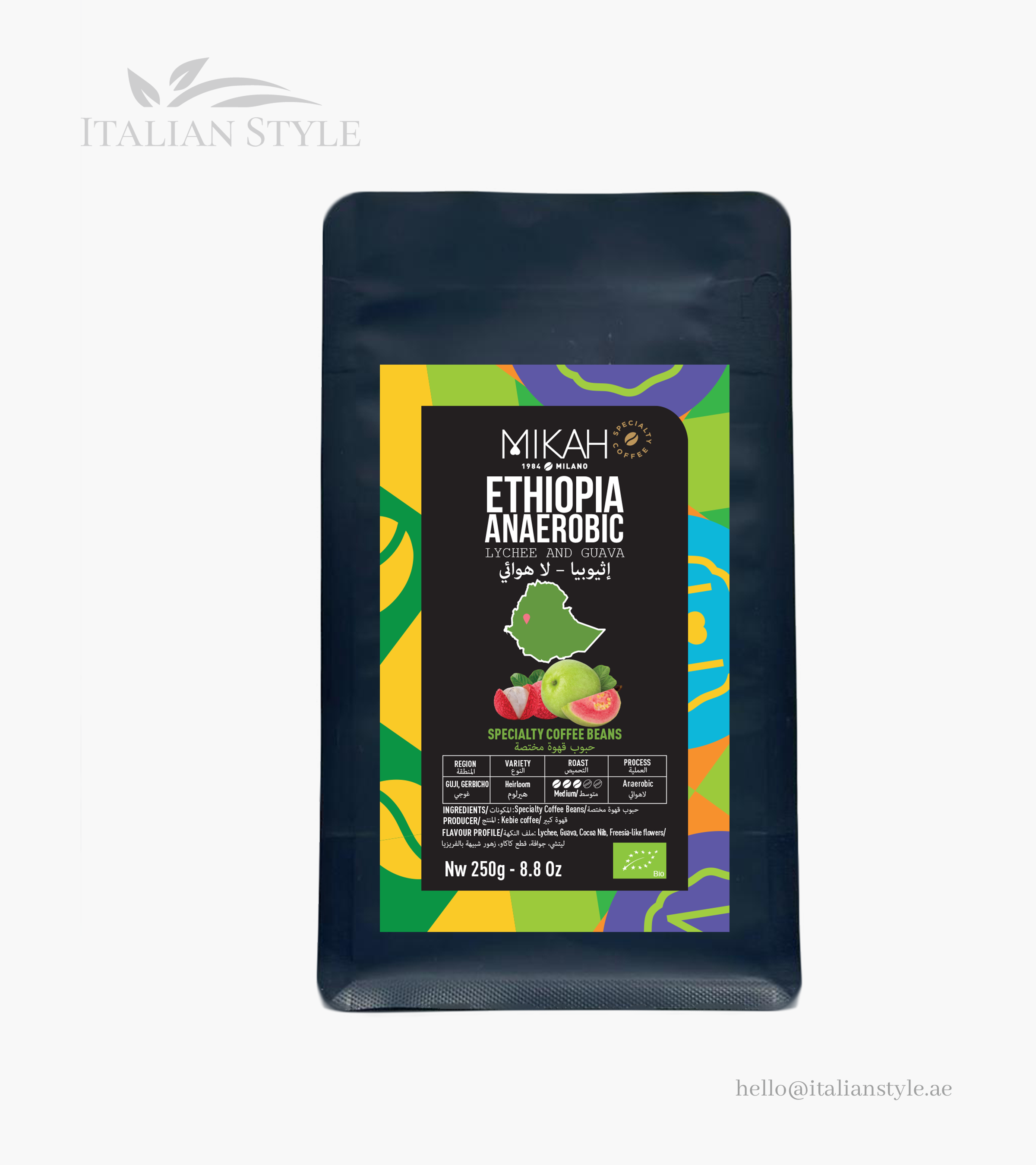 MIKAH Ethiopia Anaerobic Lychee & Guava Specialty Coffee 250 G