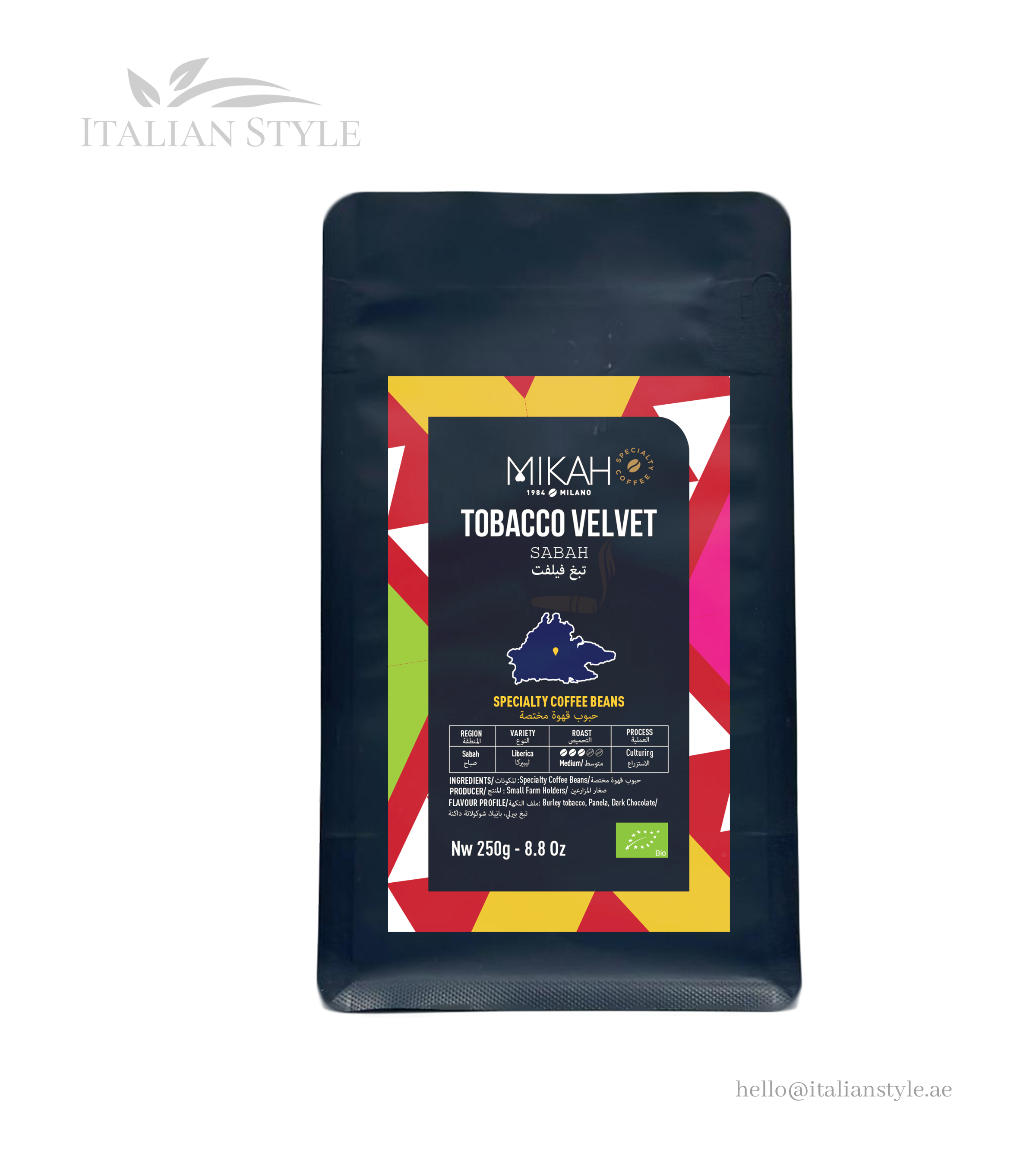 MIKAH Malaysia - Tobacco Velvet Specialty Coffee 250 G