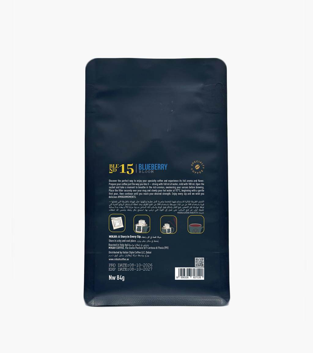 MIKAH Blueberry Bloom Specialty Coffee Beans 84g