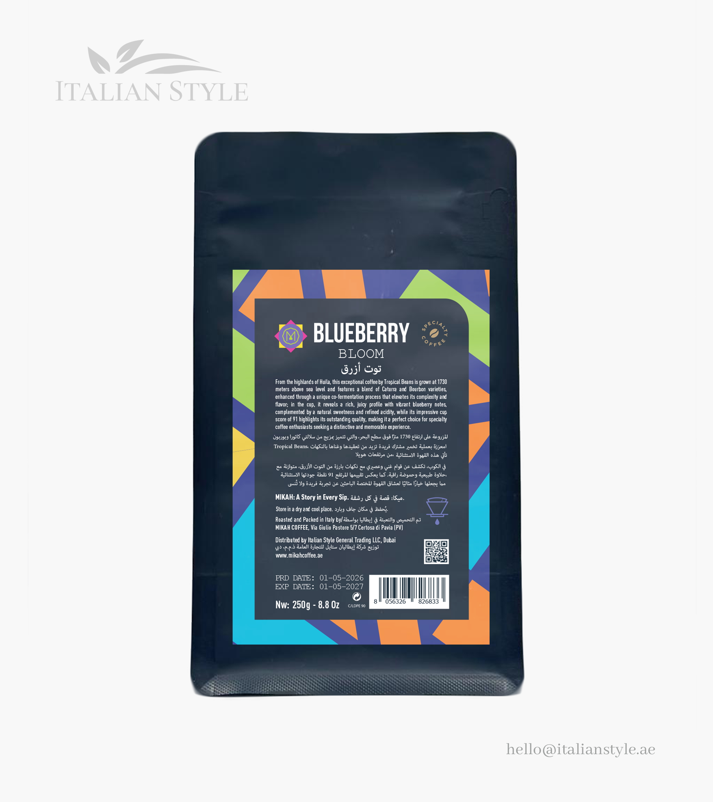 MIKAH Blueberry Bloom Specialty Coffee Beans 250 G