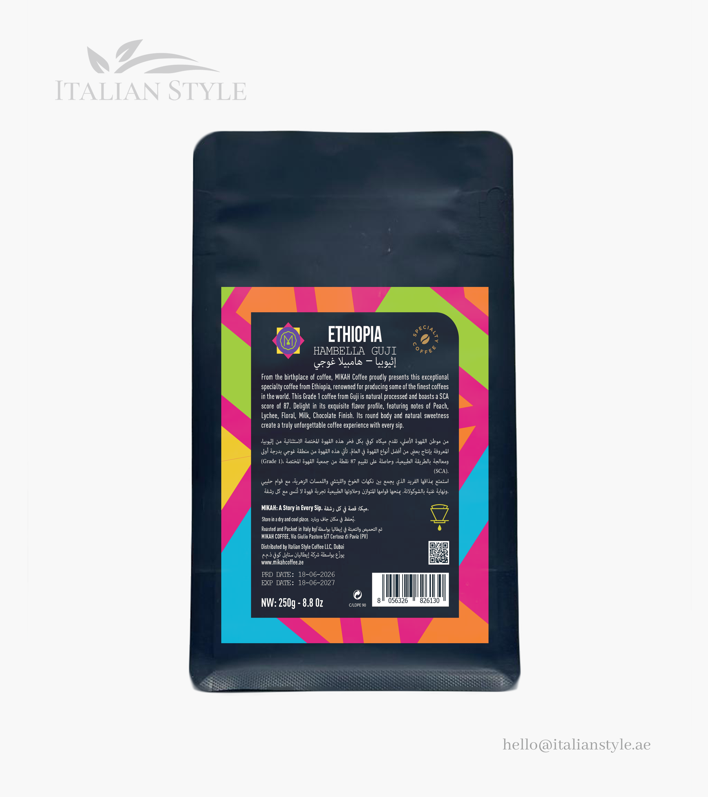 MIKAH Ethiopia Hambella Guji Specialty Coffee 250 G