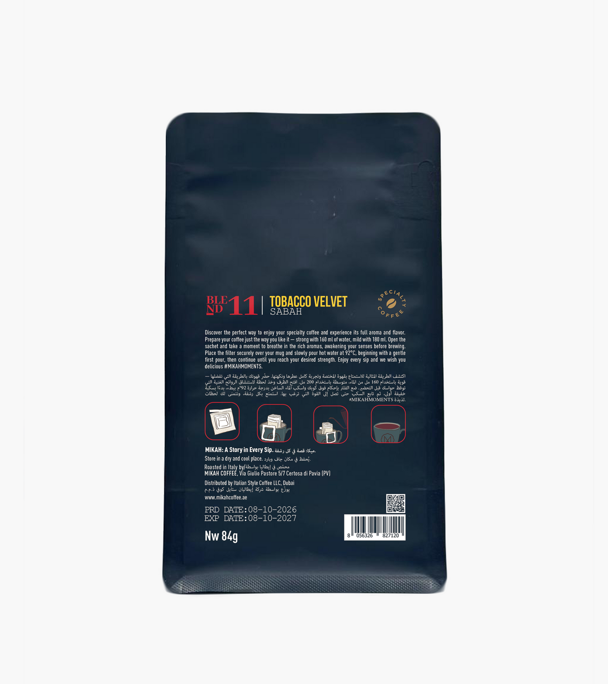 MIKAH Tobacco Velvet Specialty Pour Over Coffee 84g