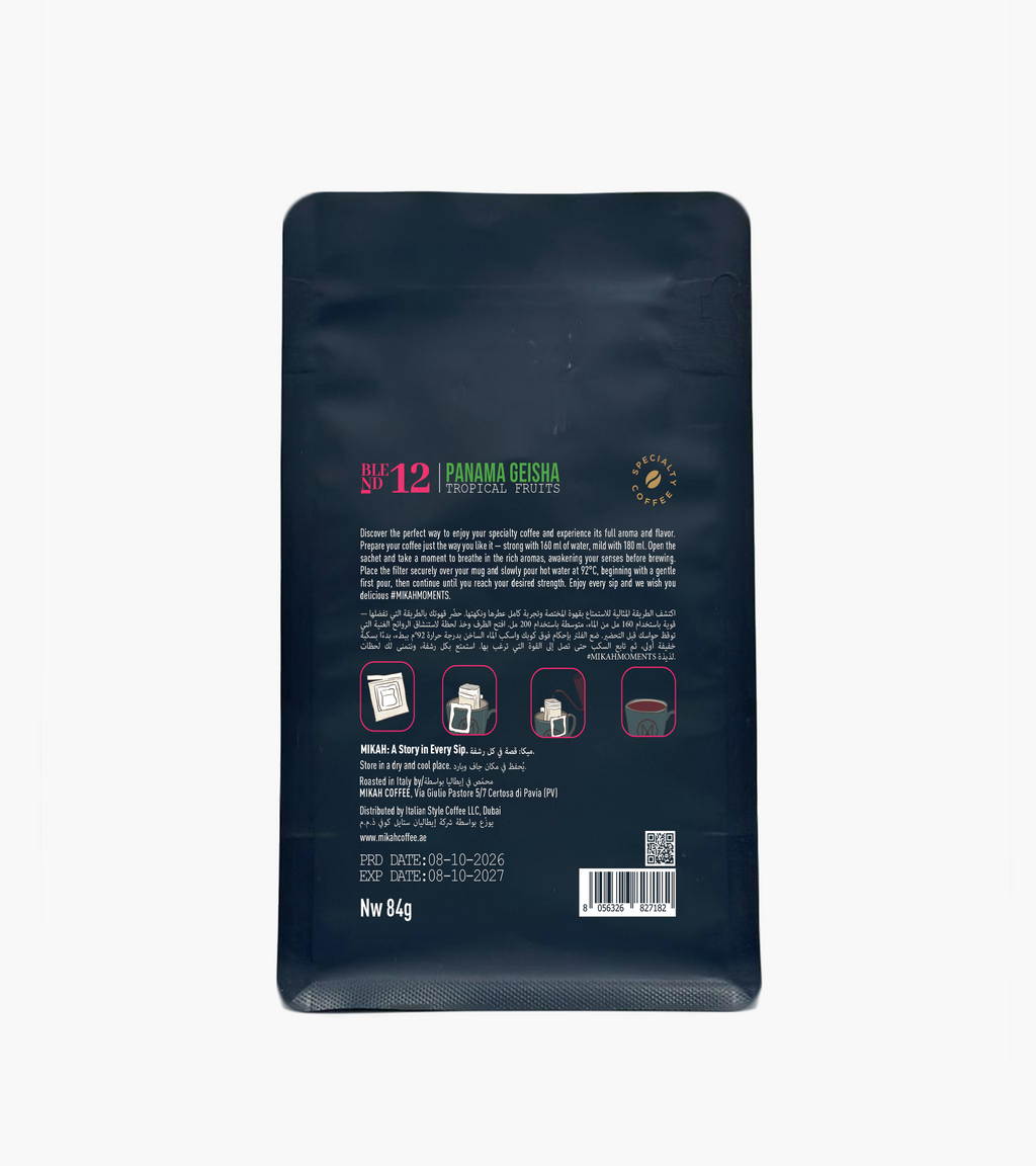 MIKAH Panama Geisha Tropical Fruits Specialty Coffee 84g
