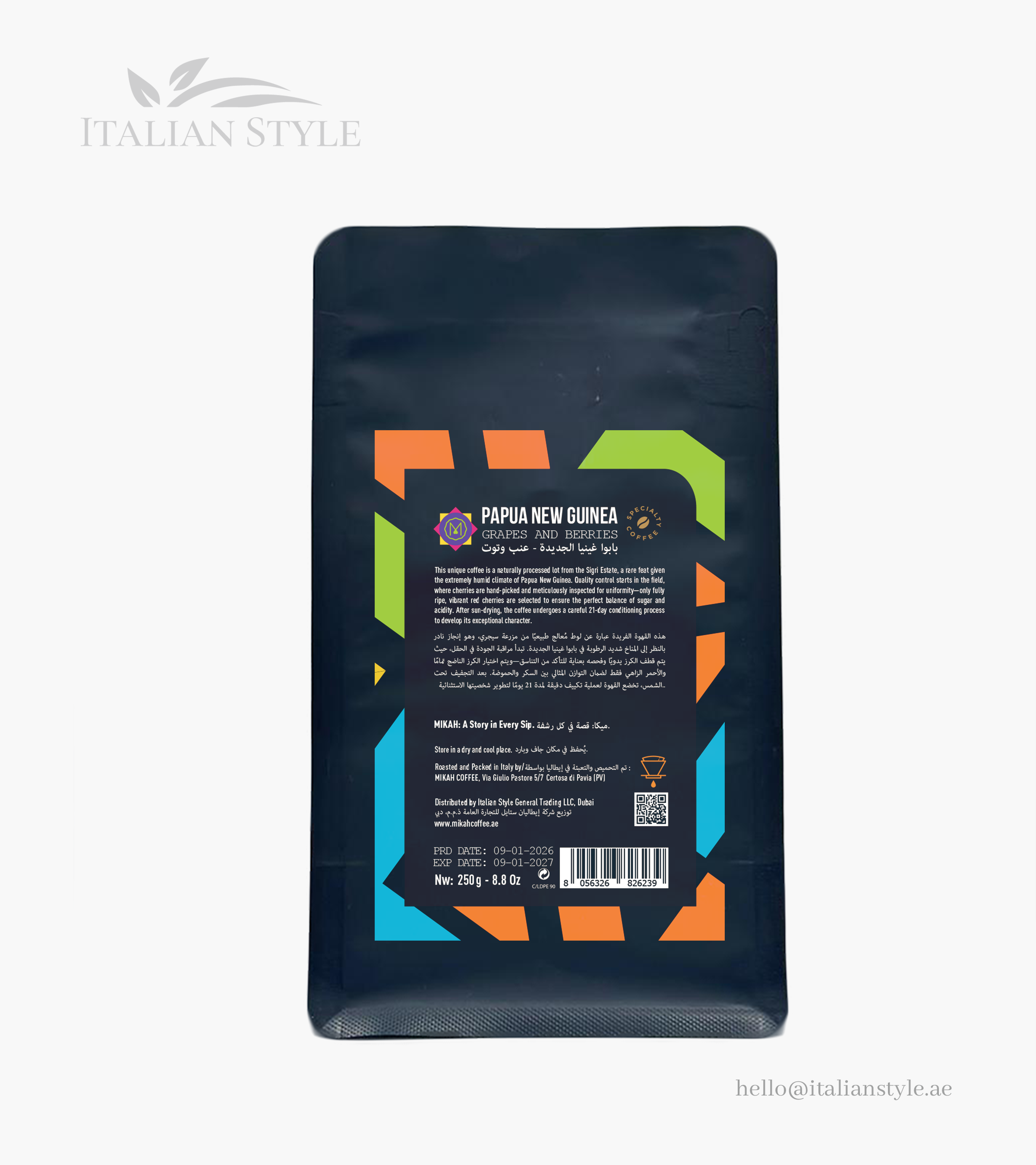 Mikah Papua New Guinea Grapes & Berries Speciality Coffee 250 G