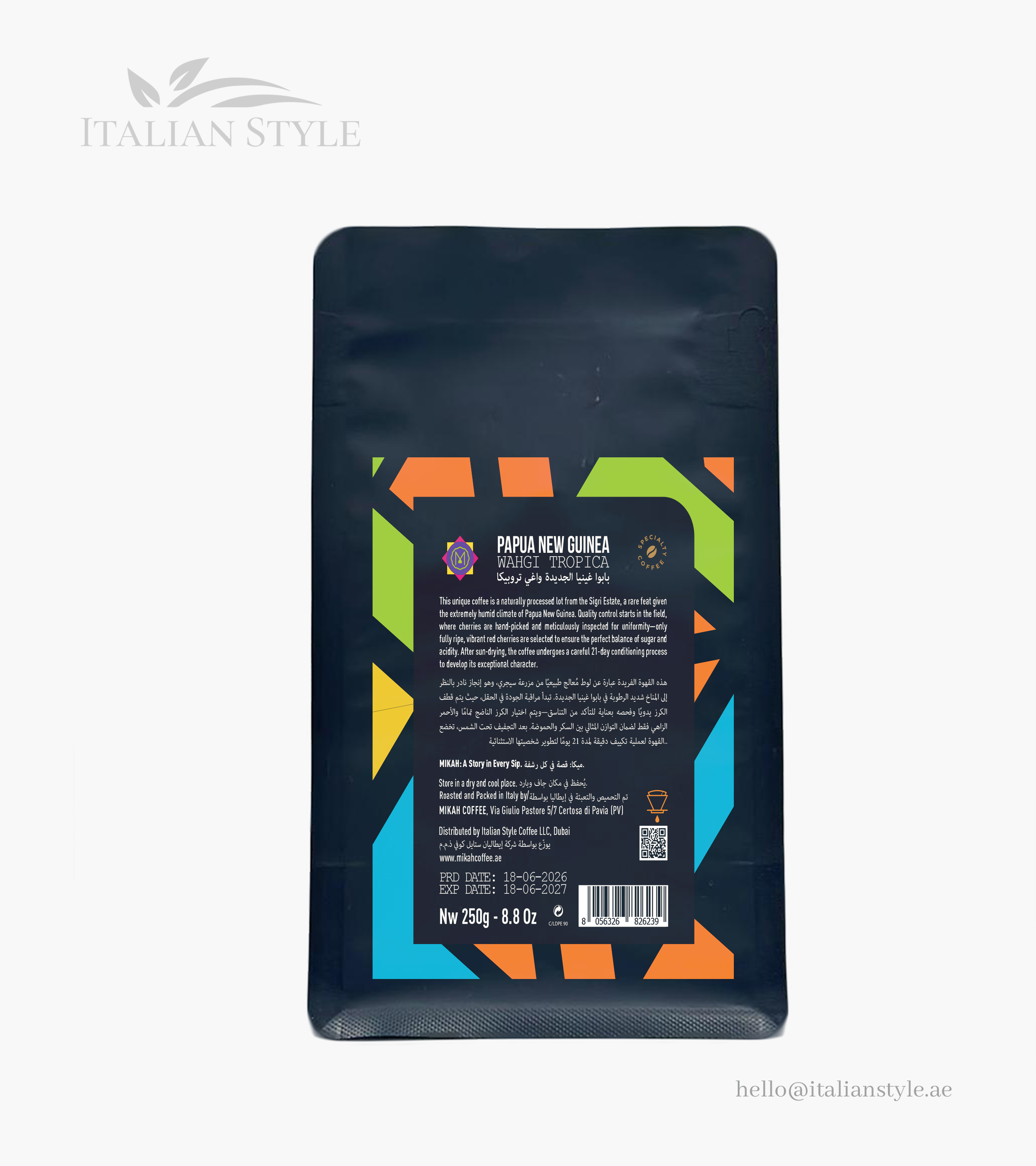 Mikah Papua New Guinea Wahgi Tropica Speciality Coffee 250 G