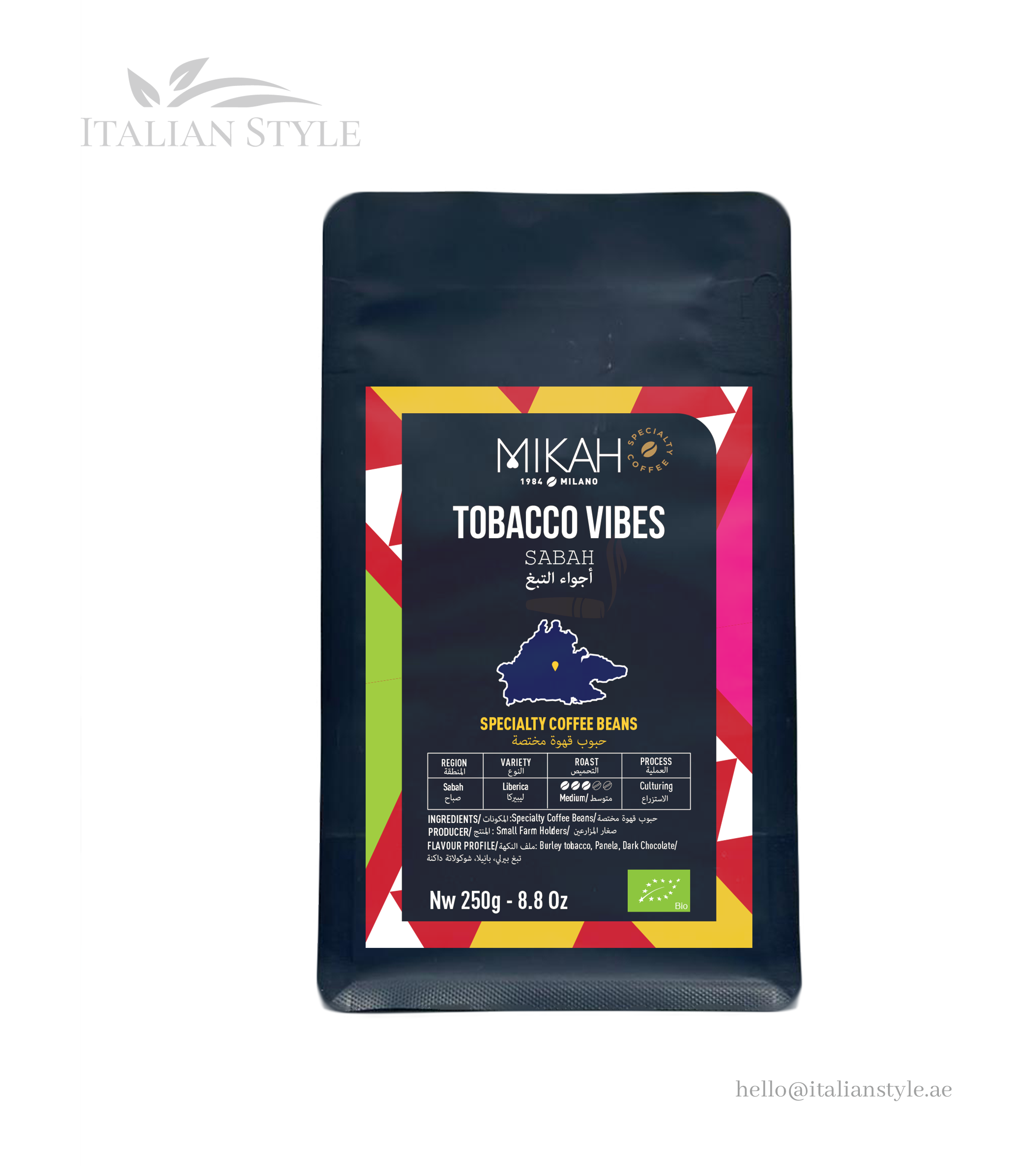 MIKAH Tobacco Vibes, Sabah Specialty Coffee 250 G