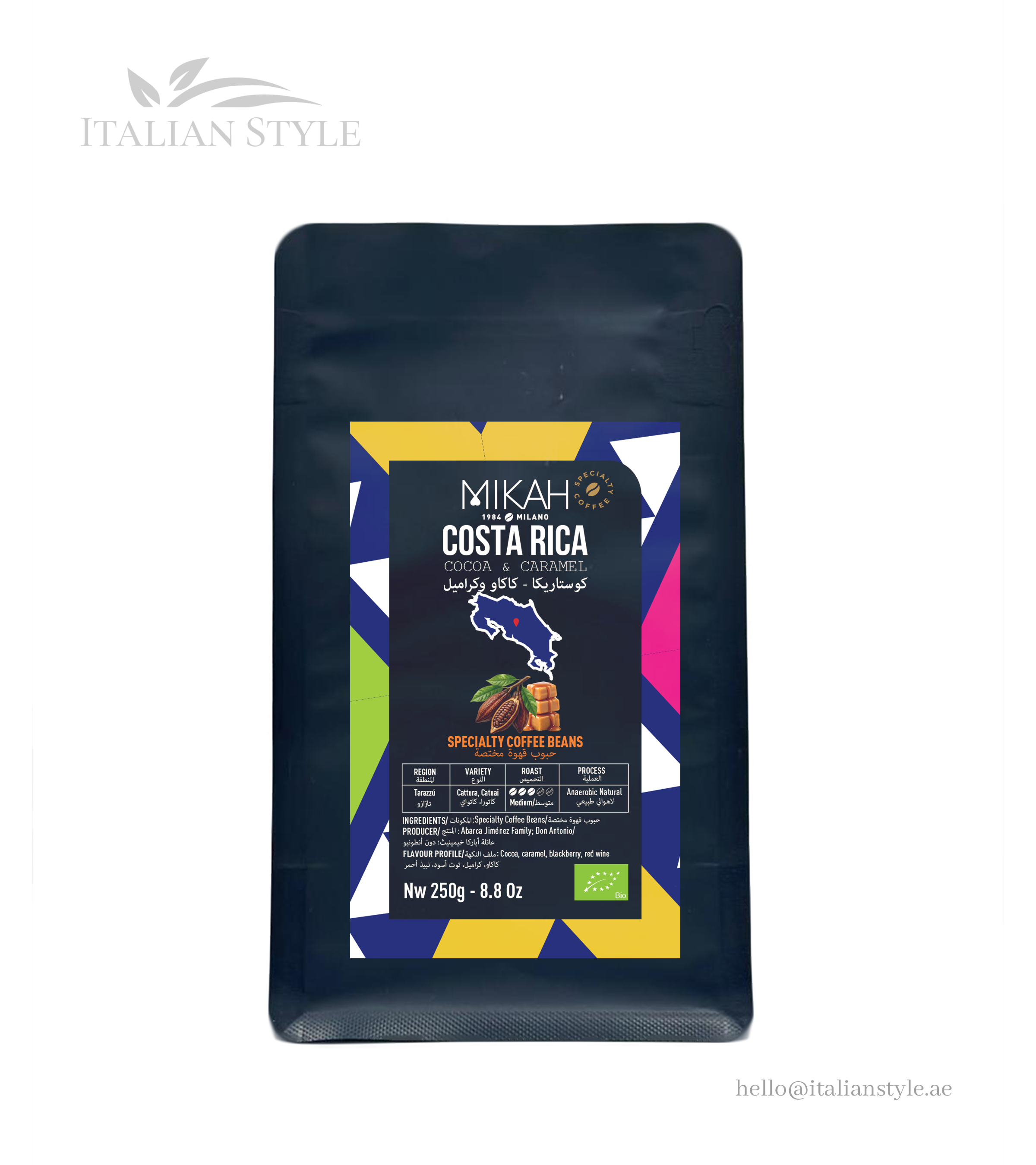 Mikah Costa Rica Cocoa & Caramel Speciality Coffee 250 G