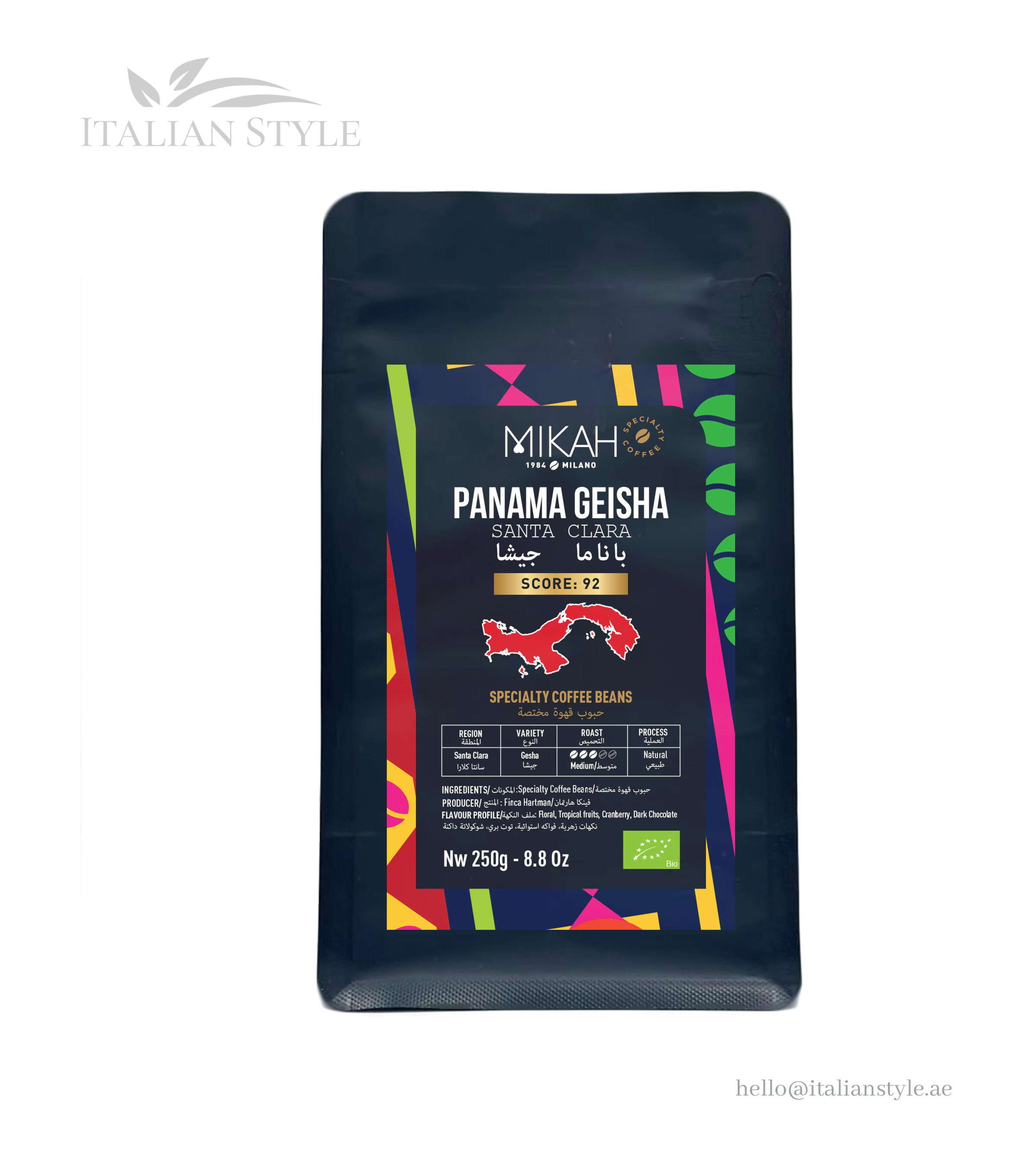 MIKAH Panama Geisha Specialty Coffee 250 G