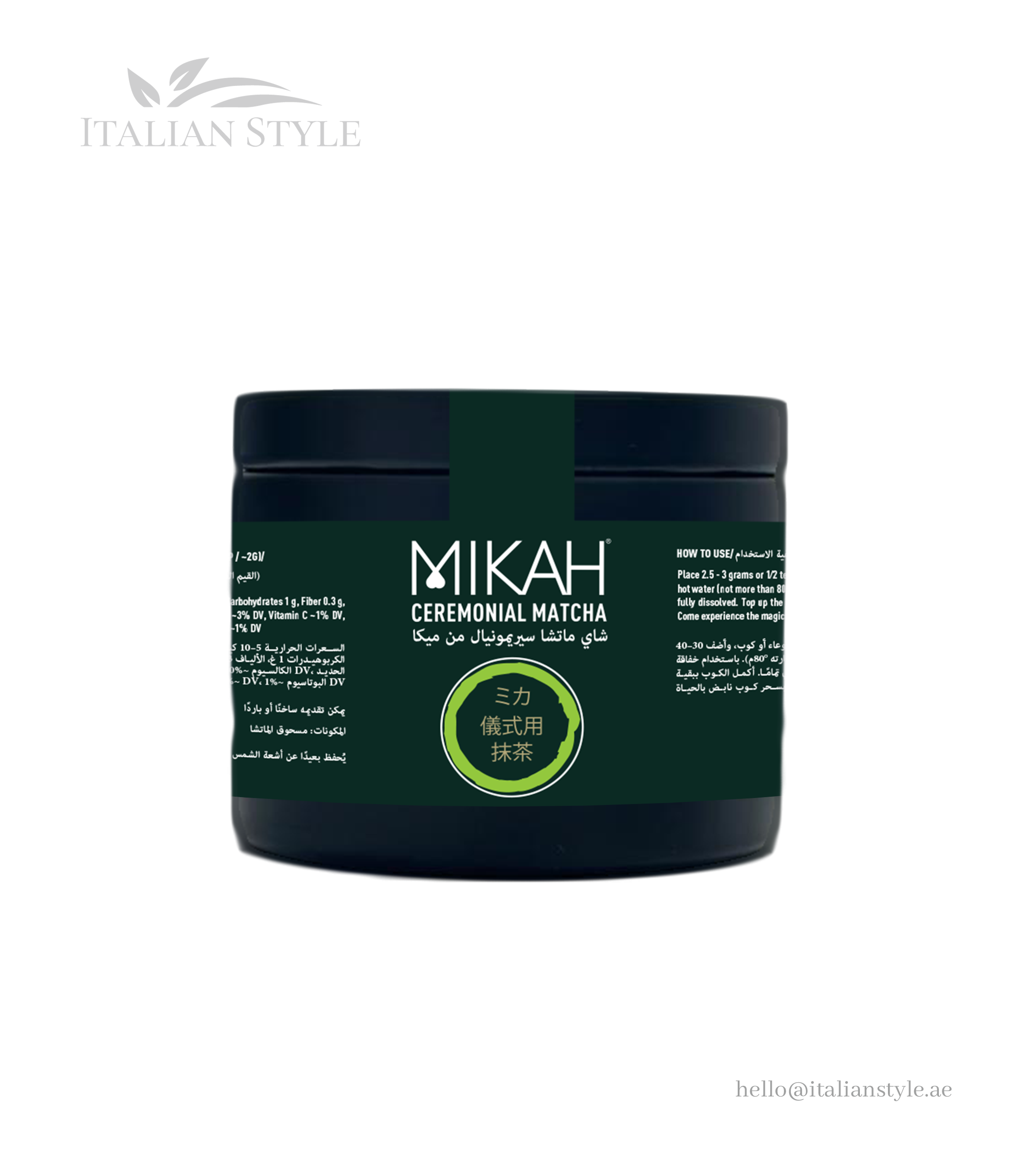 Mikah Ceremonial Matcha 30 G