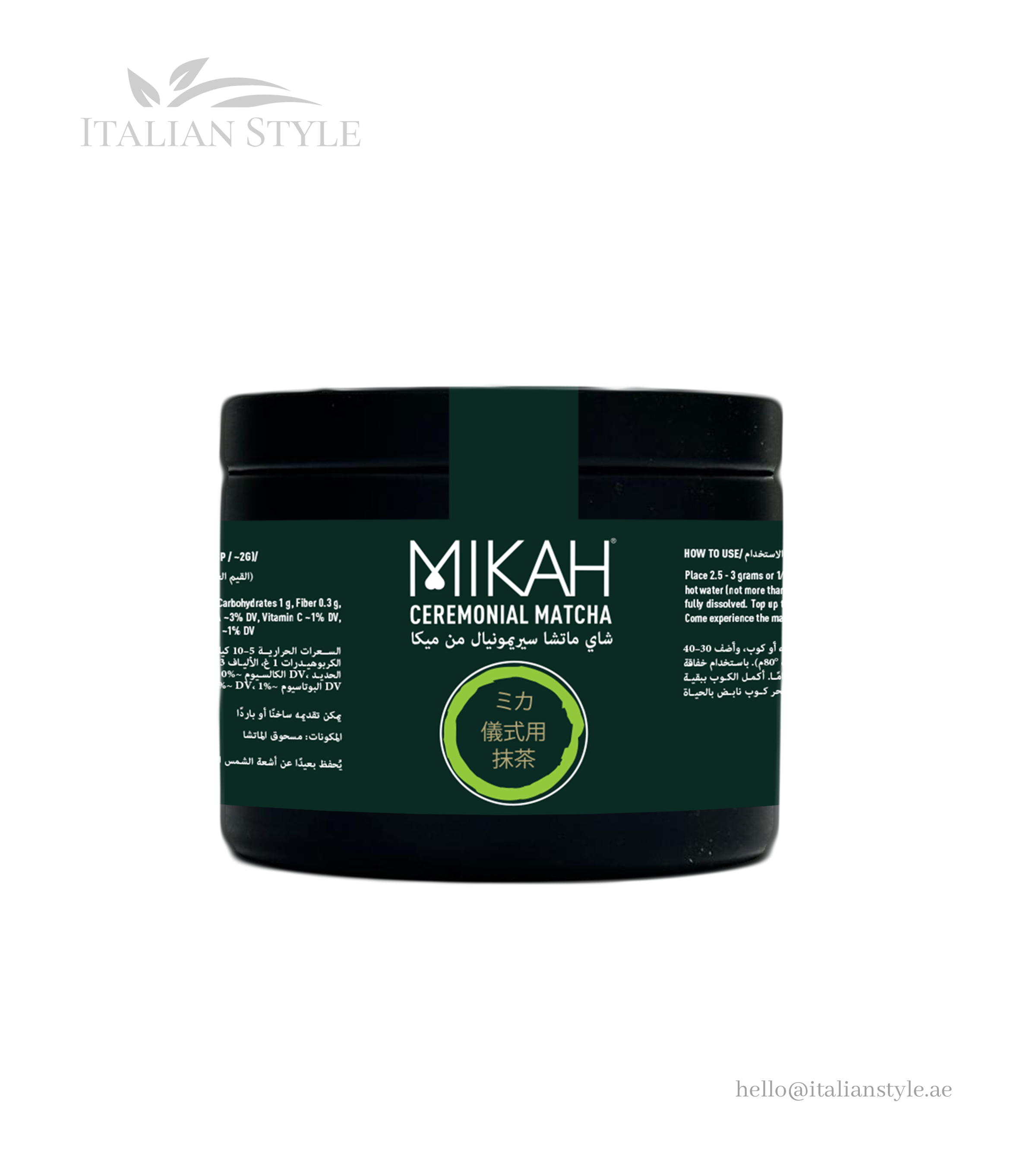 Mikah Ceremonial Matcha 30 G