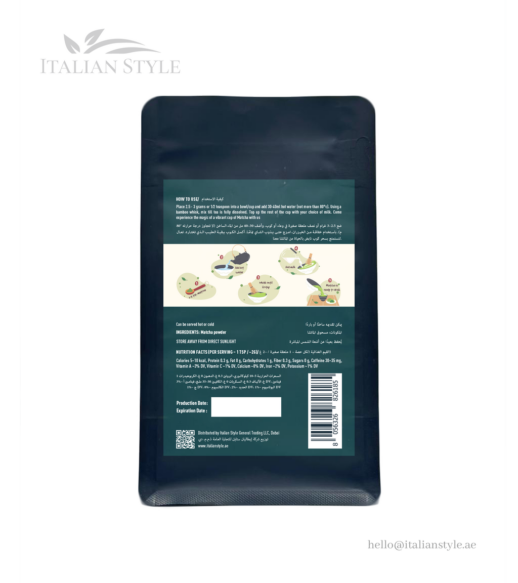 Mikah Ceremonial Matcha 125 G