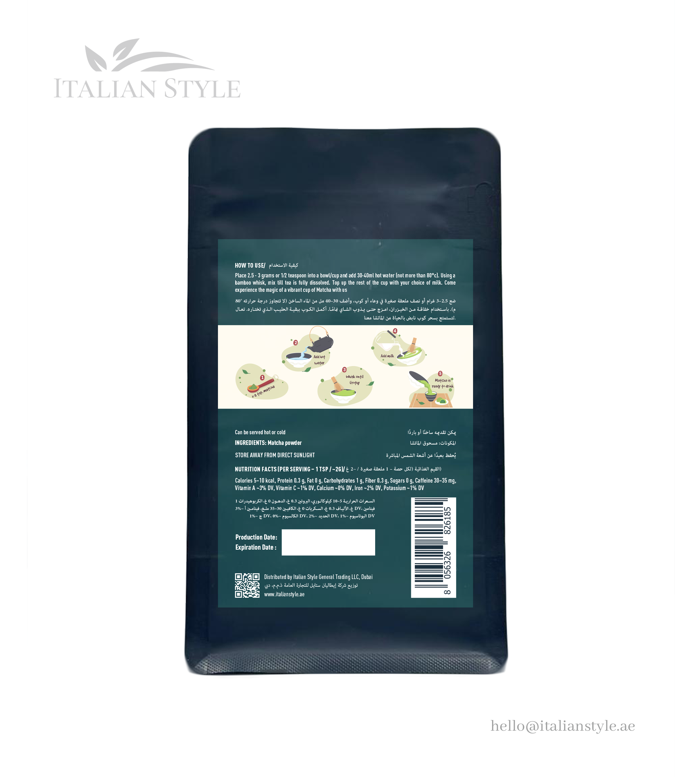 Mikah Ceremonial Matcha 125 G