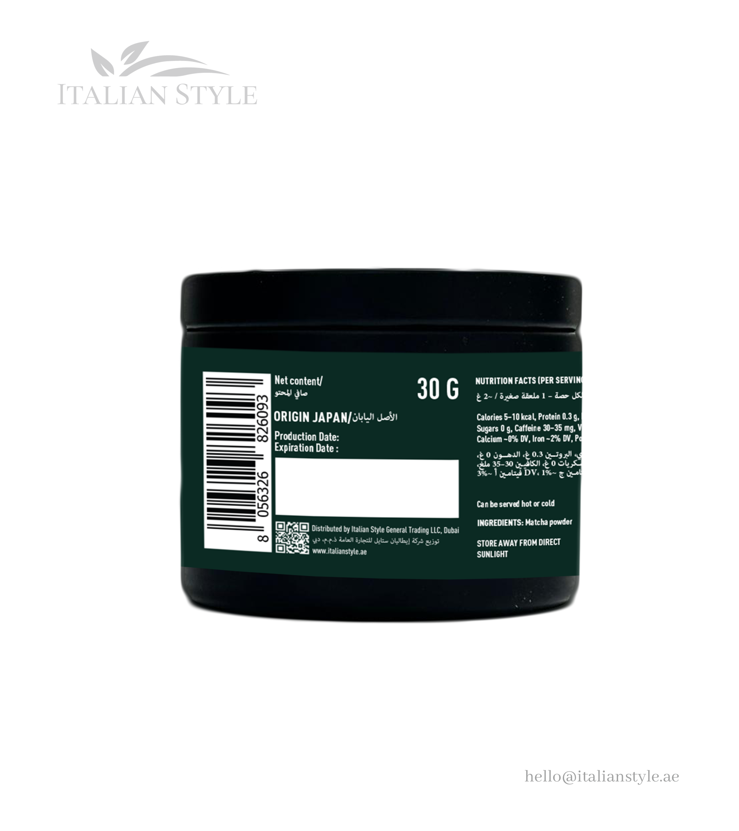 Mikah Ceremonial Matcha 30 G