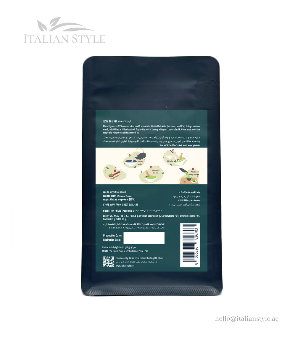 MIKAH Barista Matcha 250 G