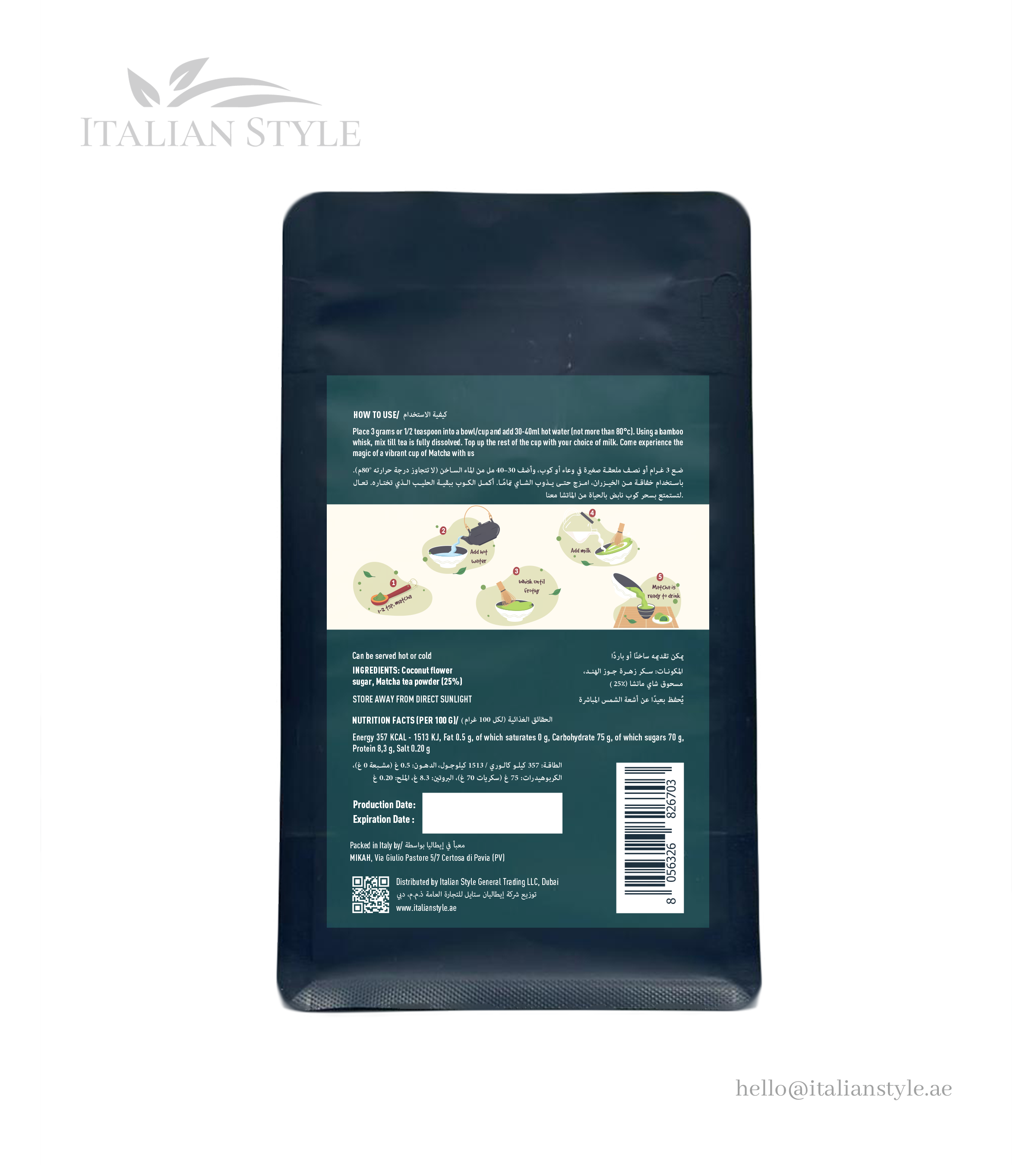 MIKAH Barista Matcha 250 G