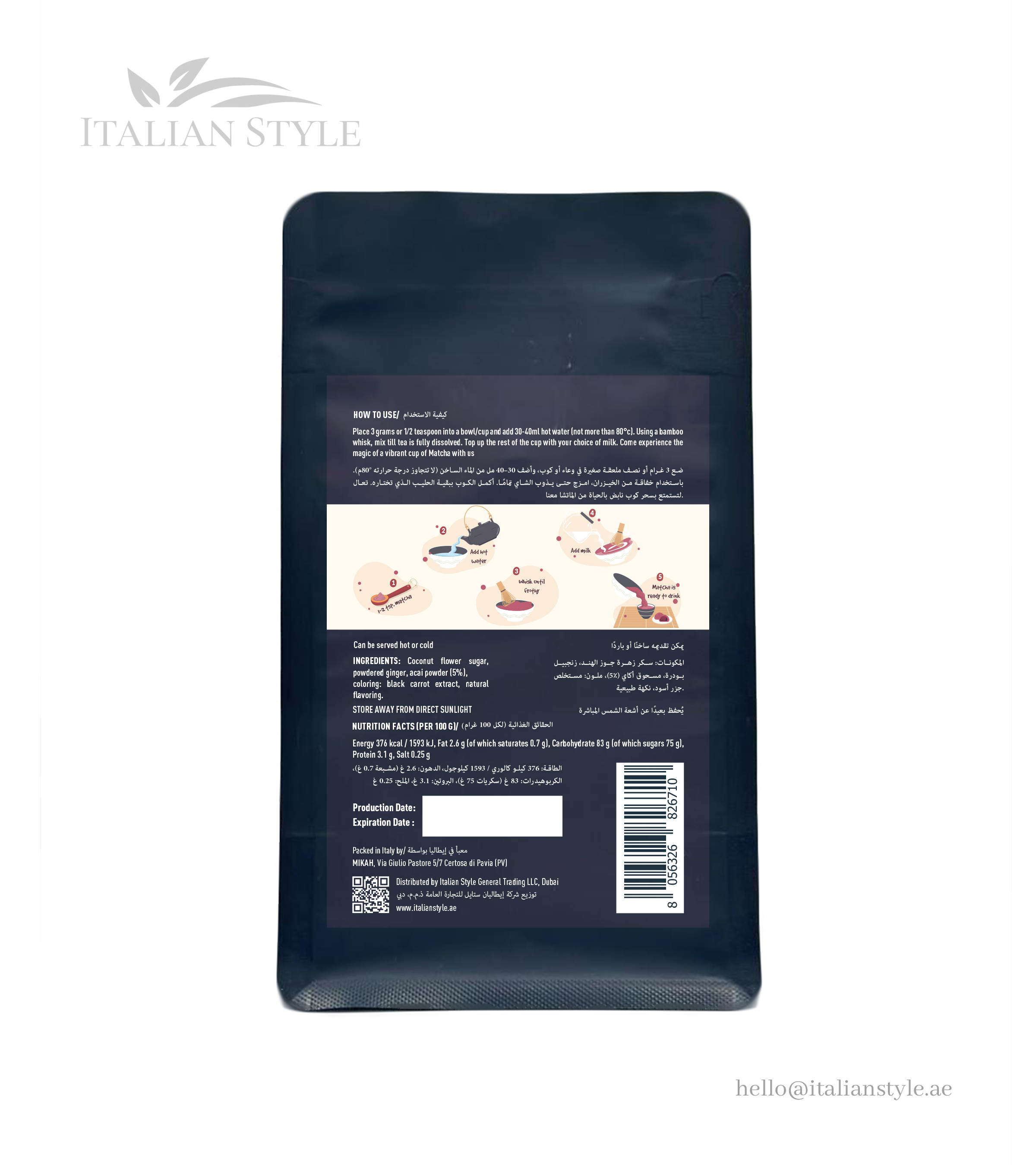 MIKAH Superfood Acai Latte 250 G