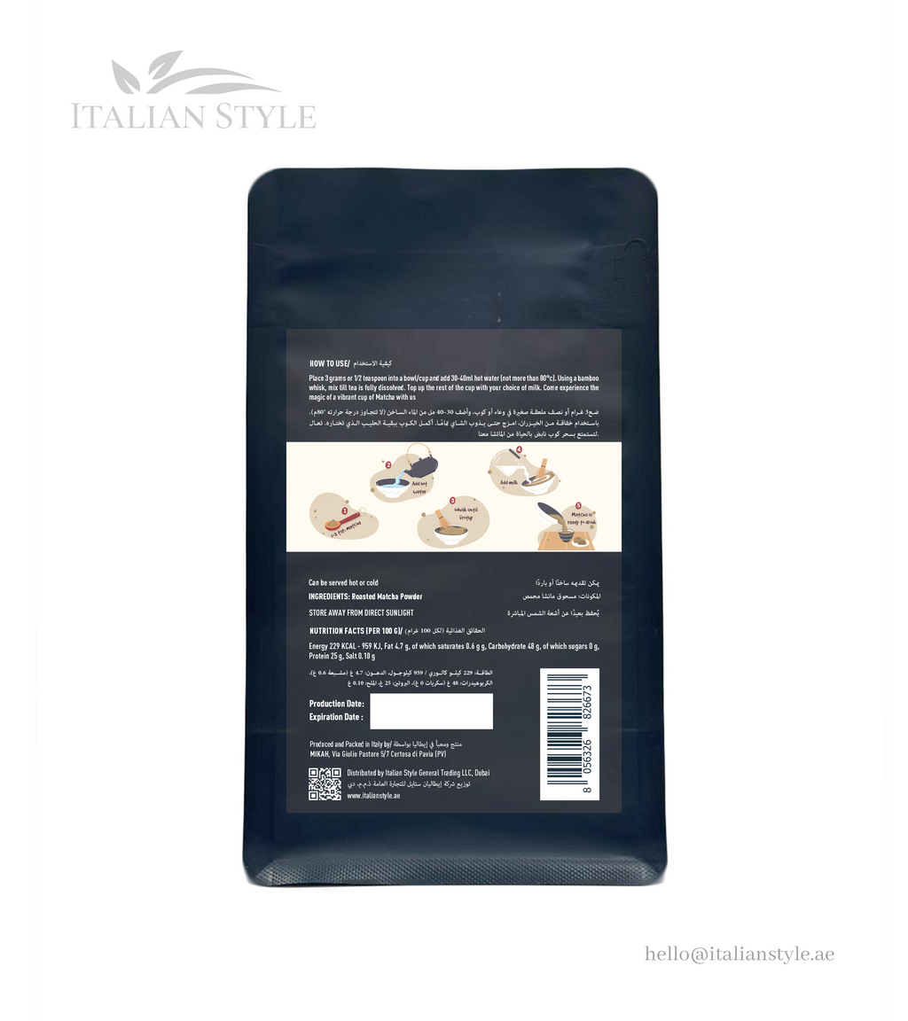 MIKAH Hojicha Matcha 125 G