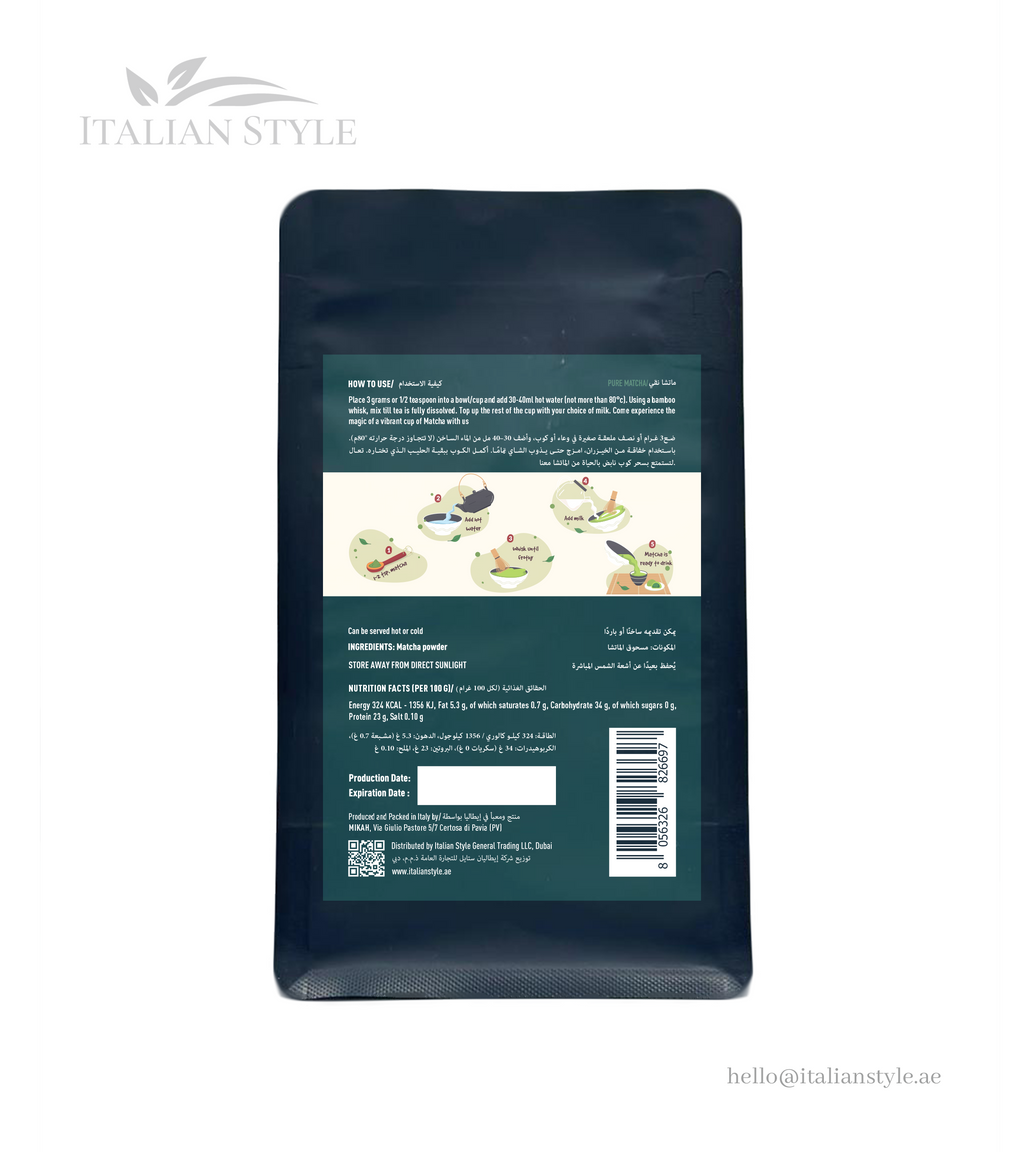 MIKAH Pure Matcha 250 G