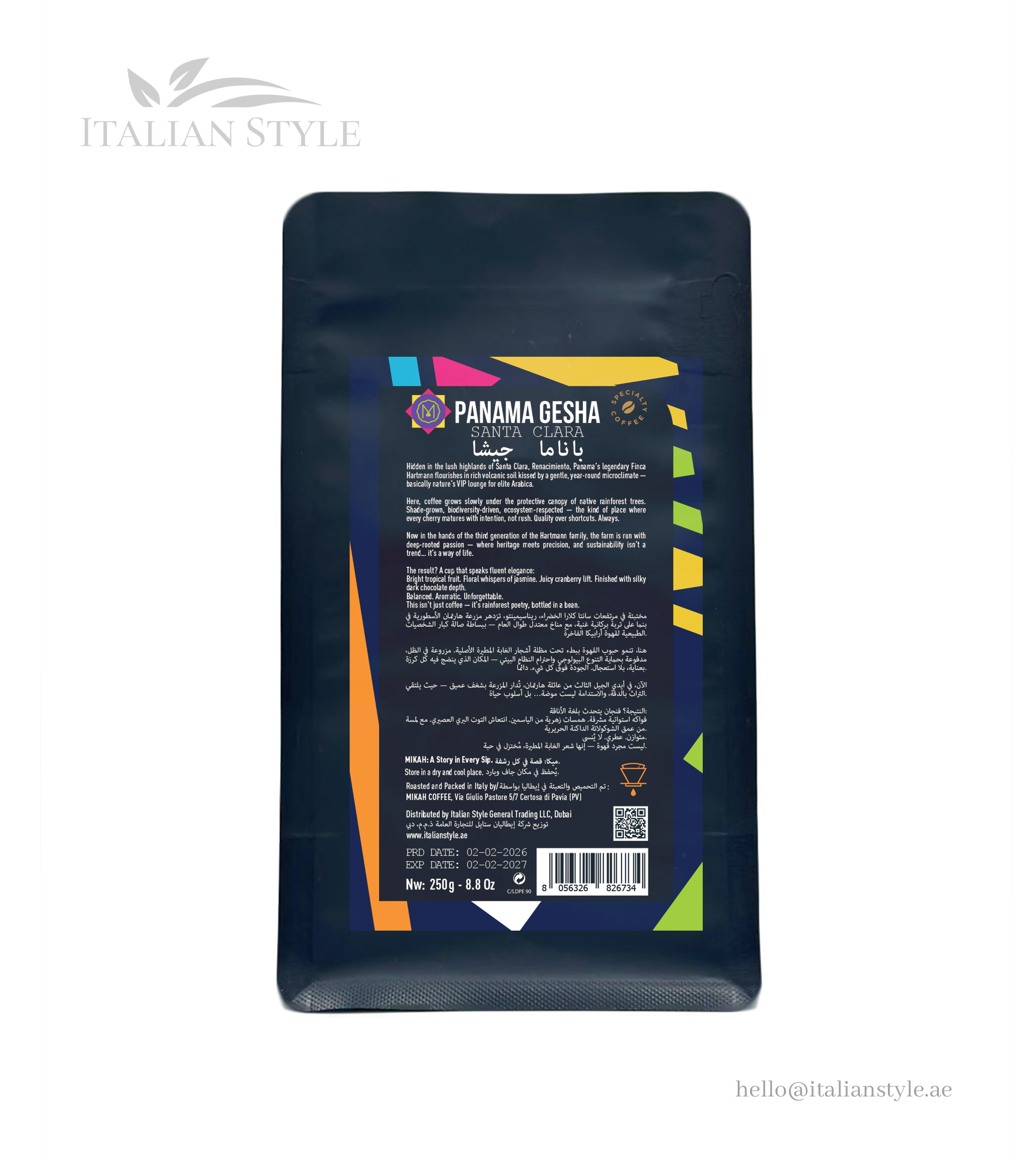 MIKAH Panama Geisha Specialty Coffee 250 G