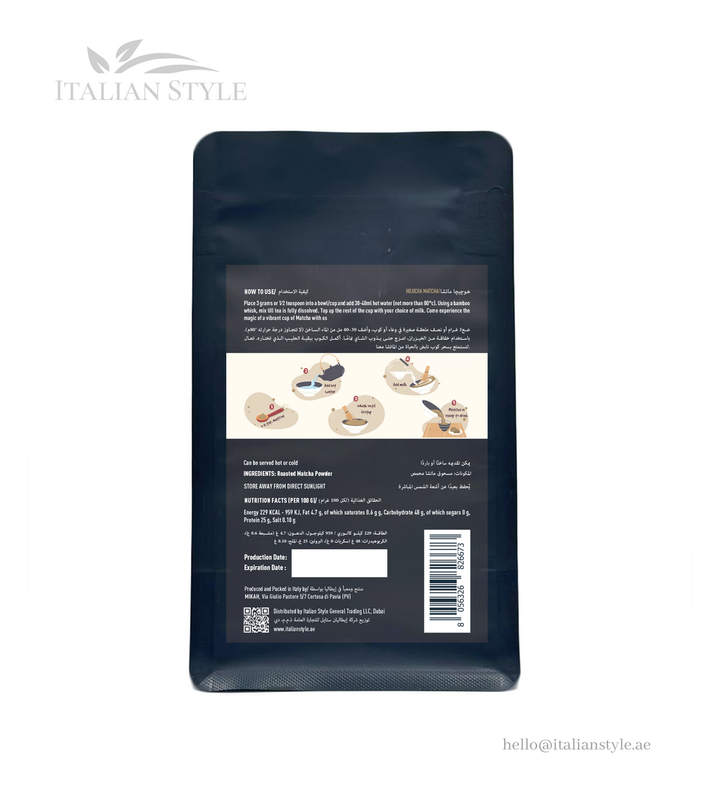 MIKAH Hojicha Matcha 250 G