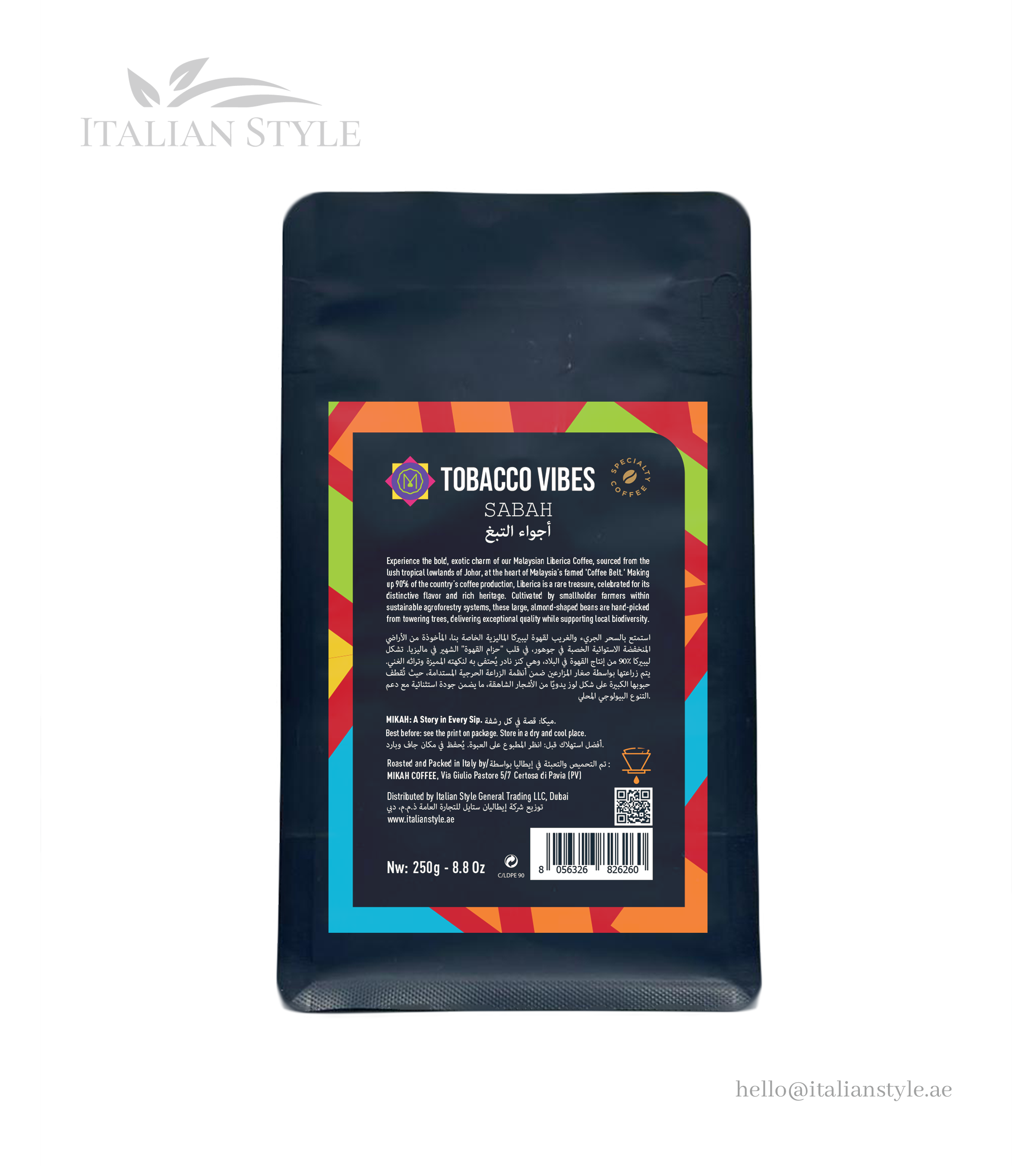 MIKAH Tobacco Vibes, Sabah Specialty Coffee 250 G