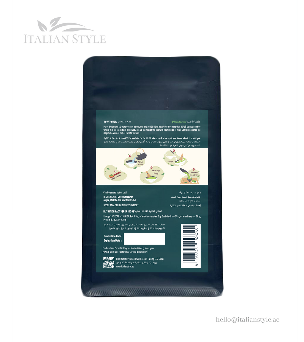 MIKAH Barista Matcha 125 G
