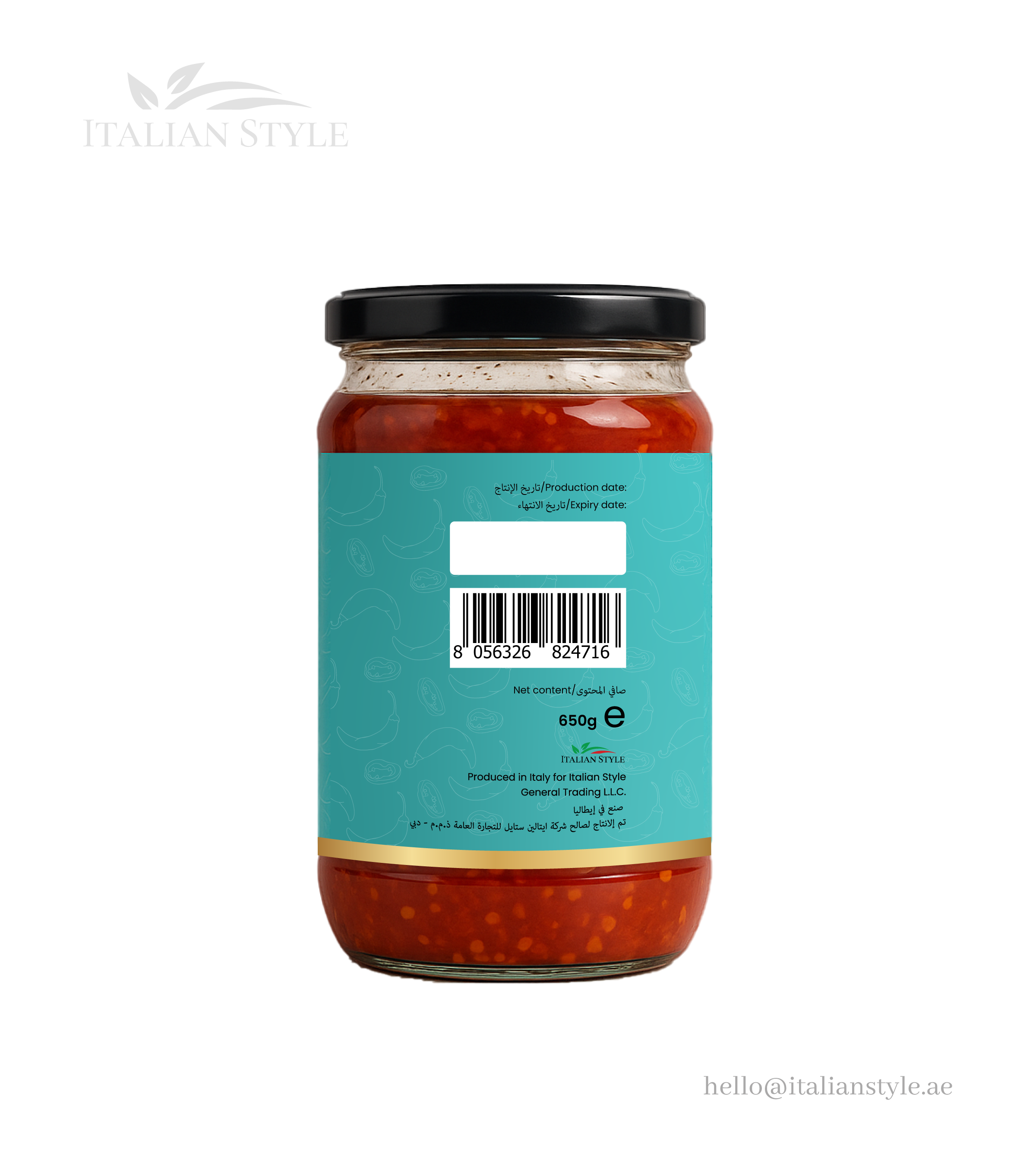 Chopped Hot Chilli Pepper In Oil