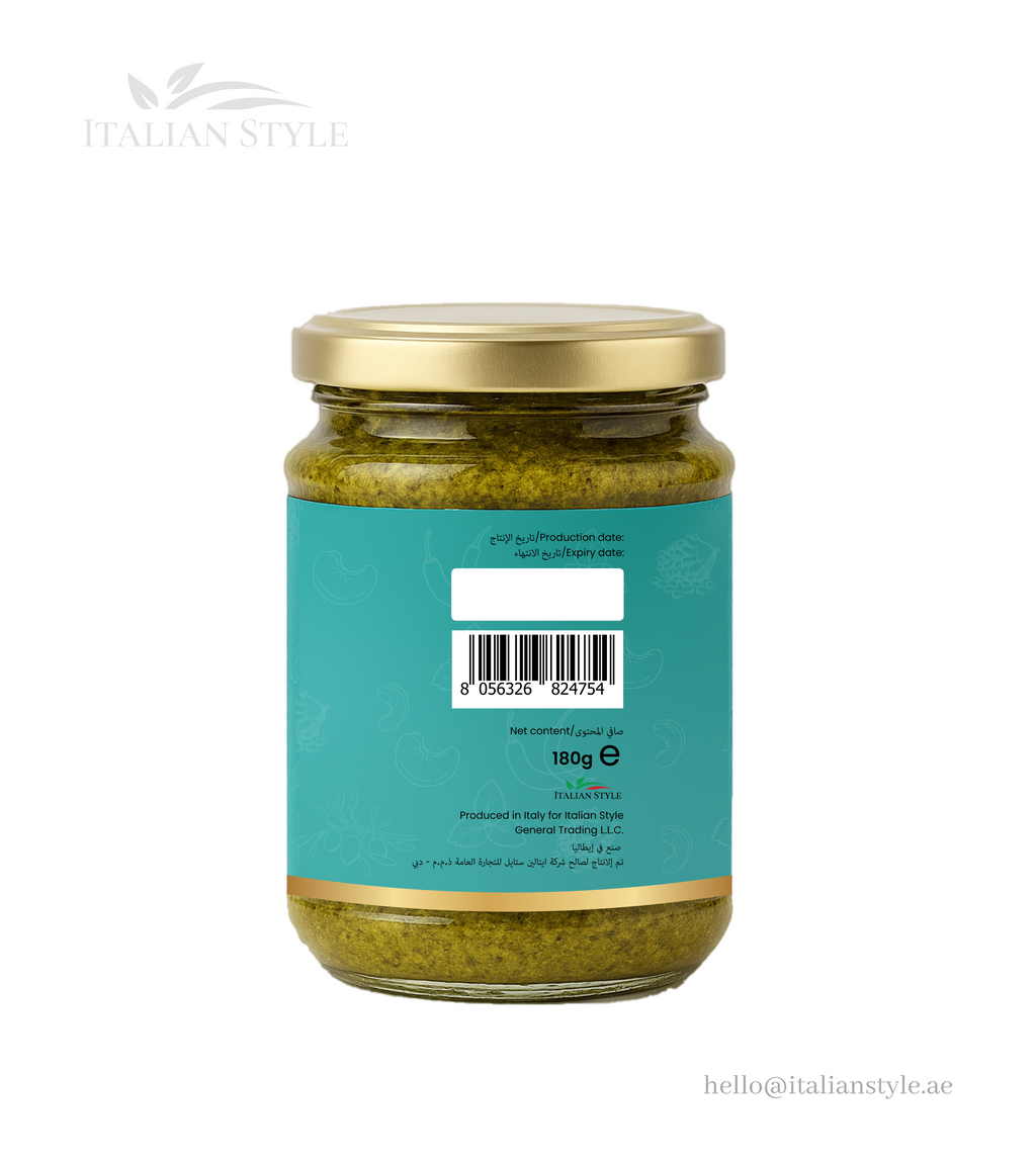 Ligurian Basil Pesto Without Garlic With Genovese Basil PDO