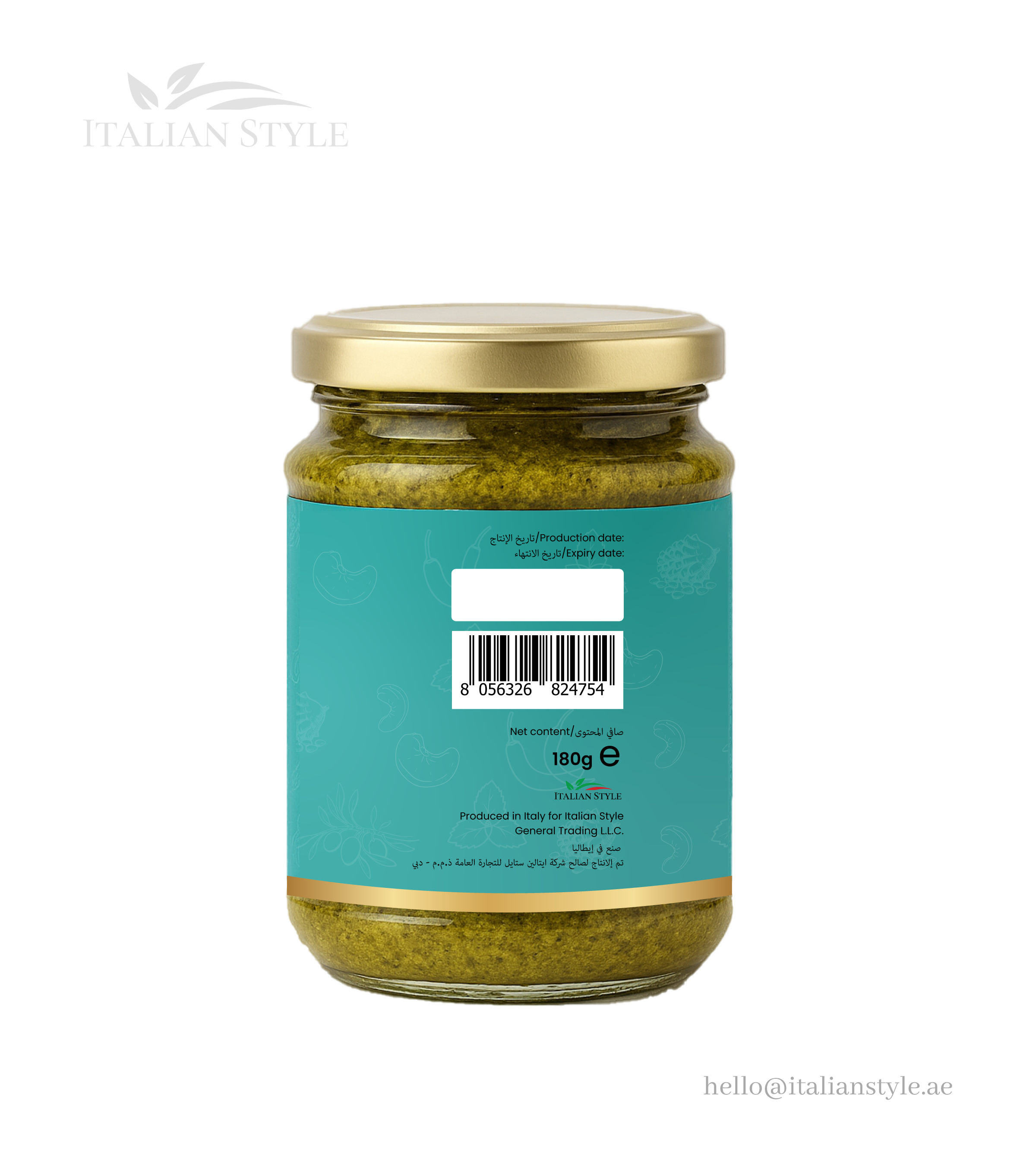 Ligurian Basil Pesto Without Garlic With Genovese Basil PDO