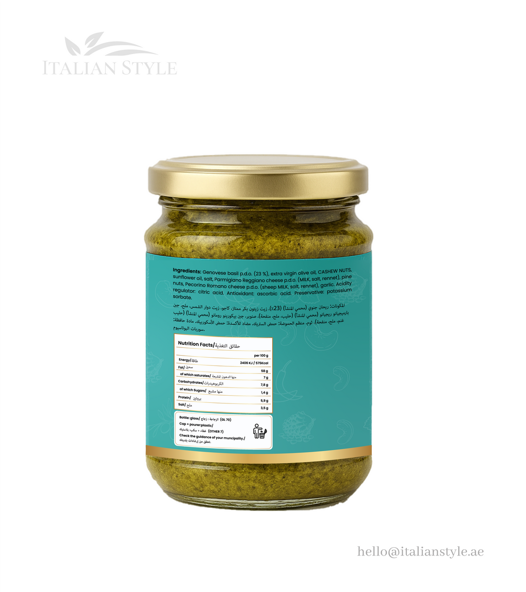 Ligurian Basil Pesto Without Garlic With Genovese Basil PDO
