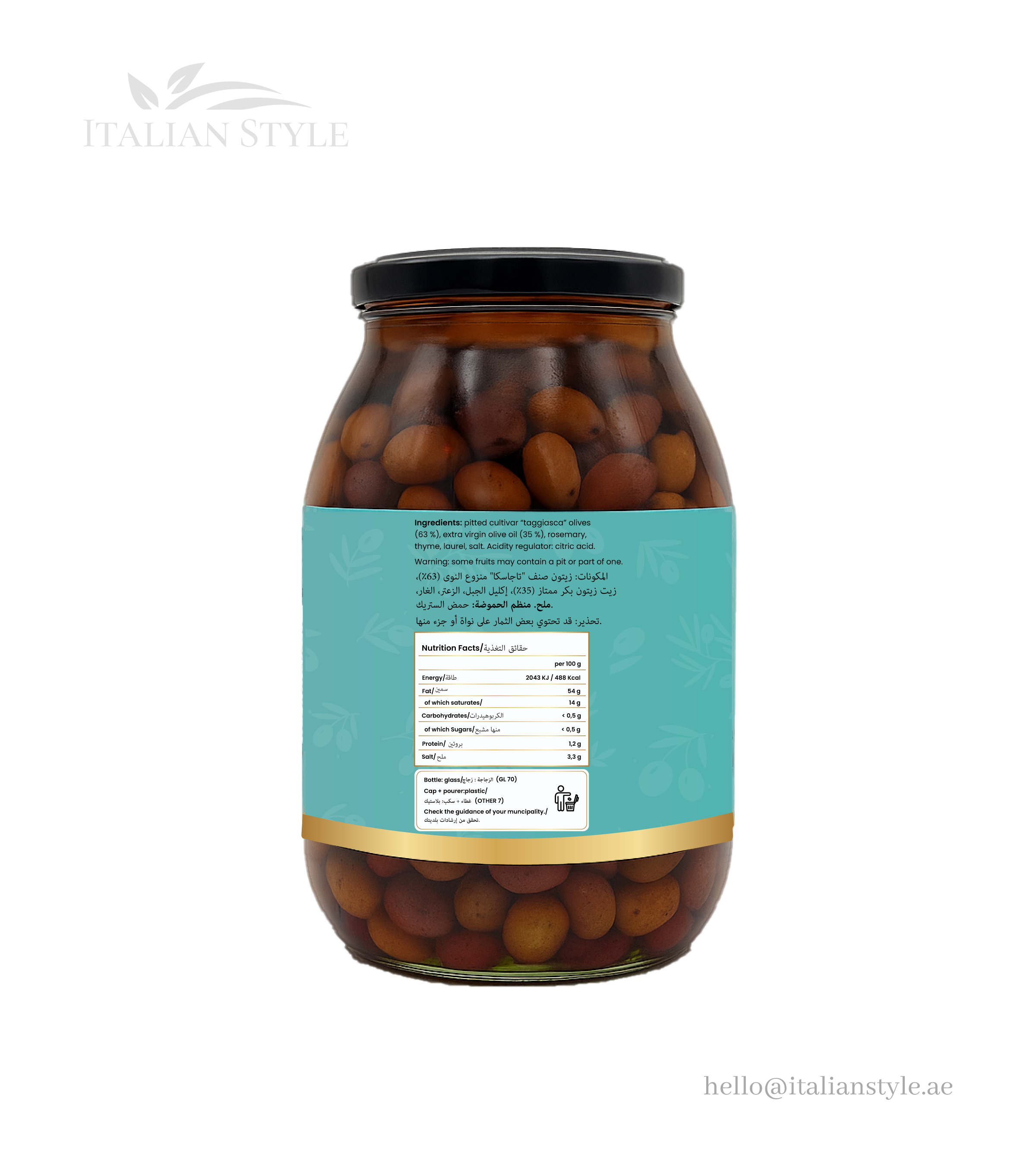 Olive Taggiasche formato