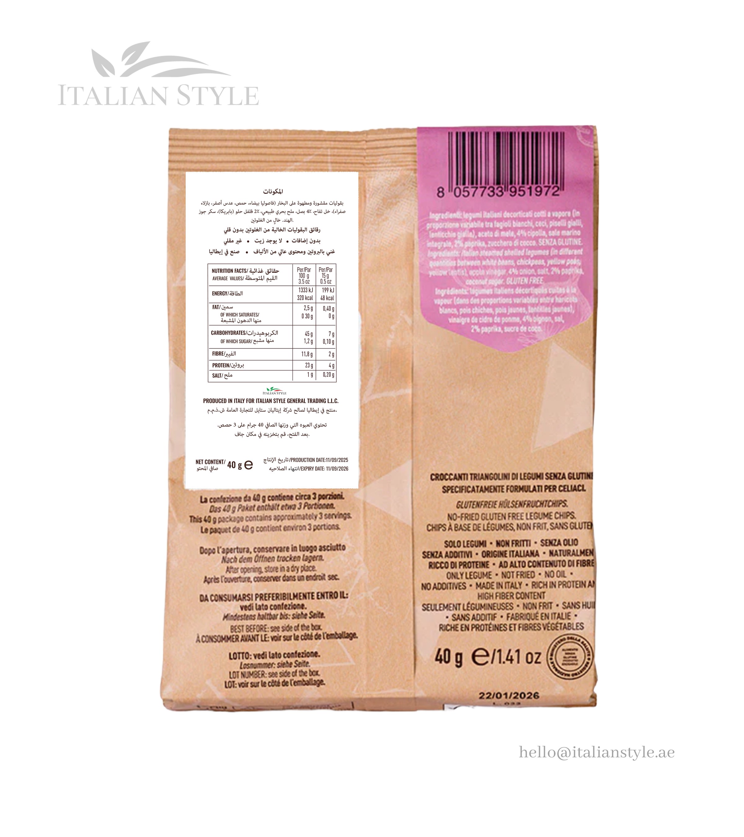 Italian Legume Snacks with Onion and Paprika