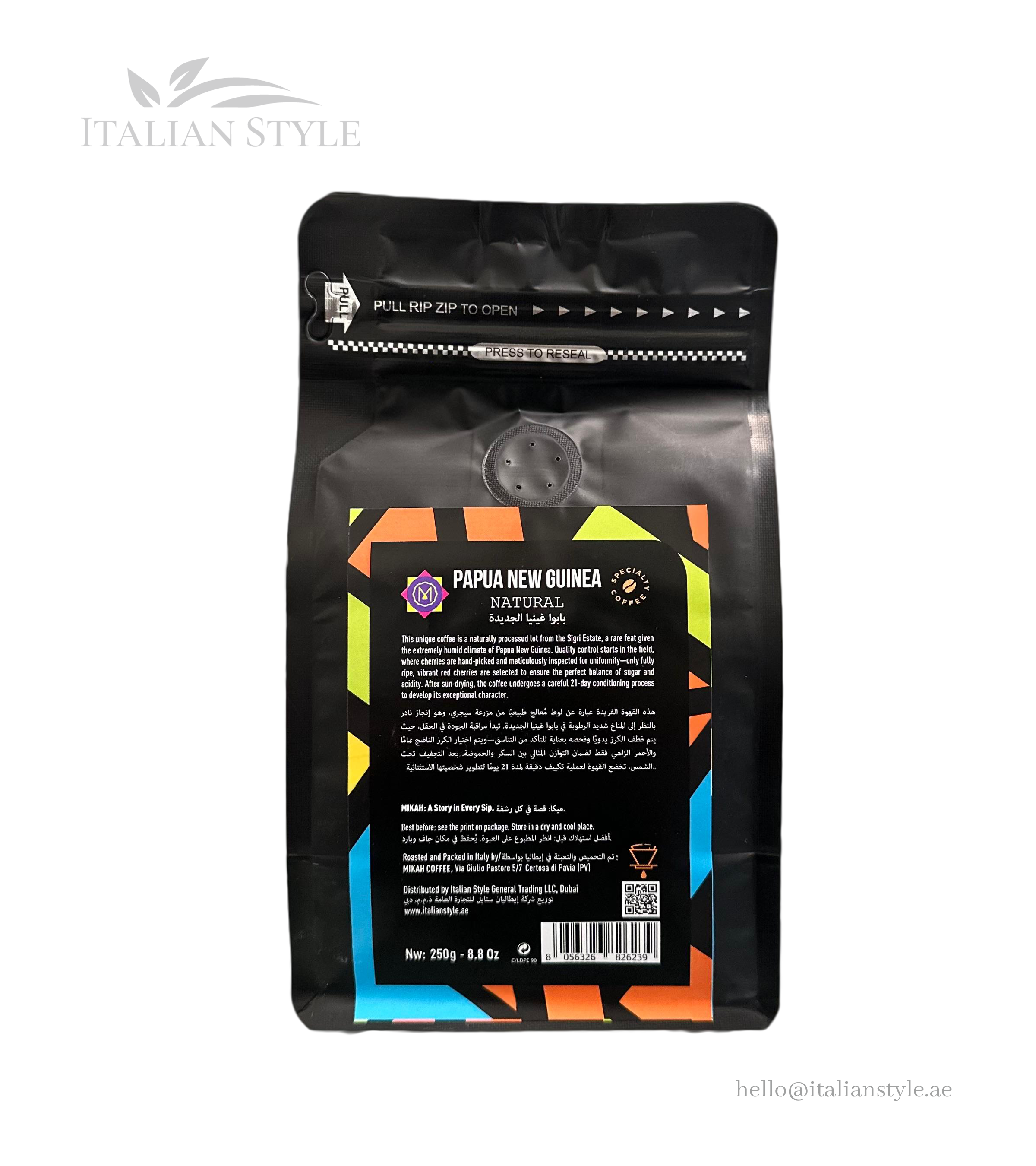 Mikah Papua New Guinea Speciality Coffee