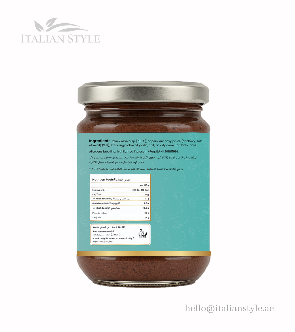 Tapenade 180 GR