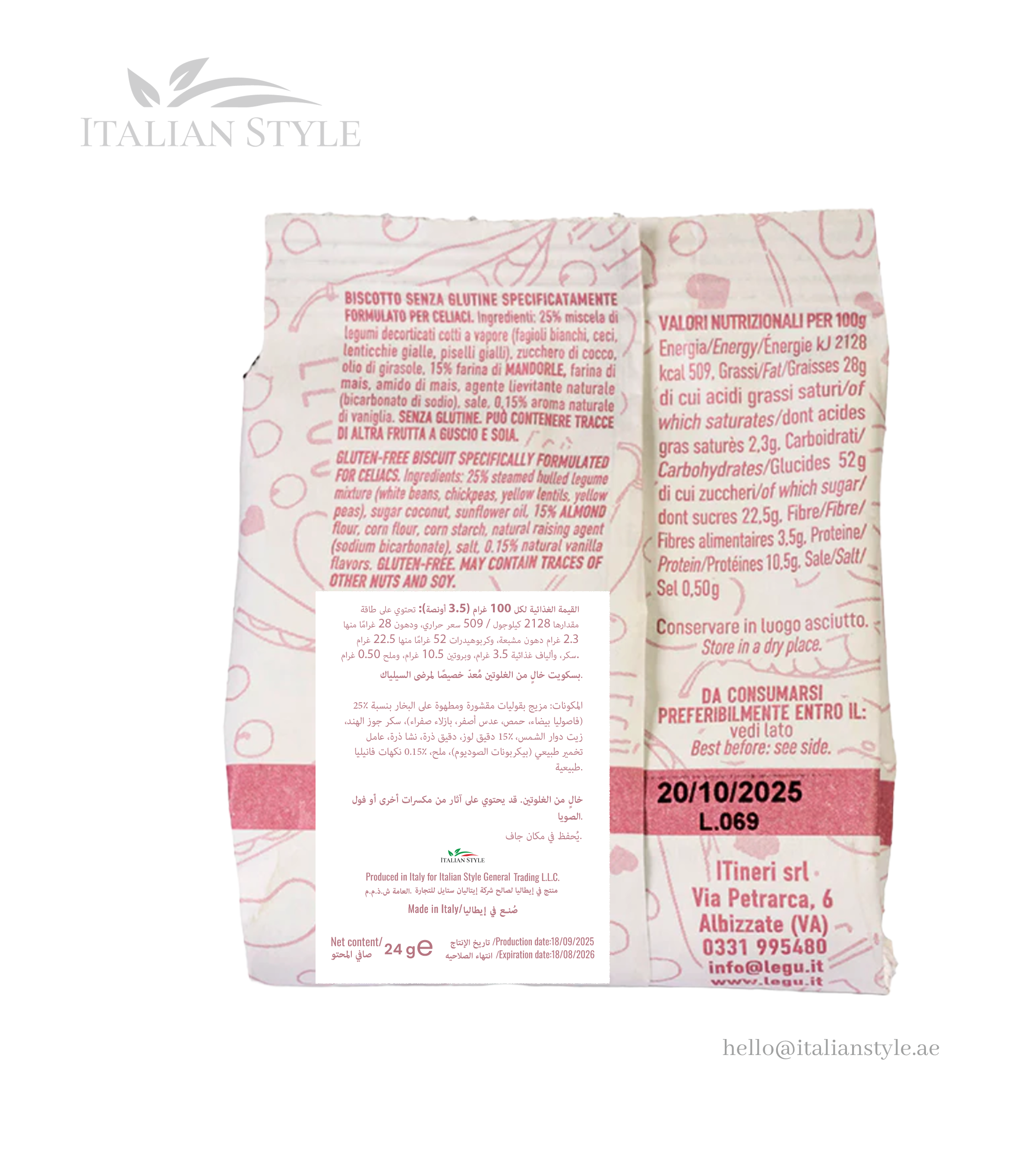 VANILLA BISCUITS 100% PLANT BASED GLUTEN FREE