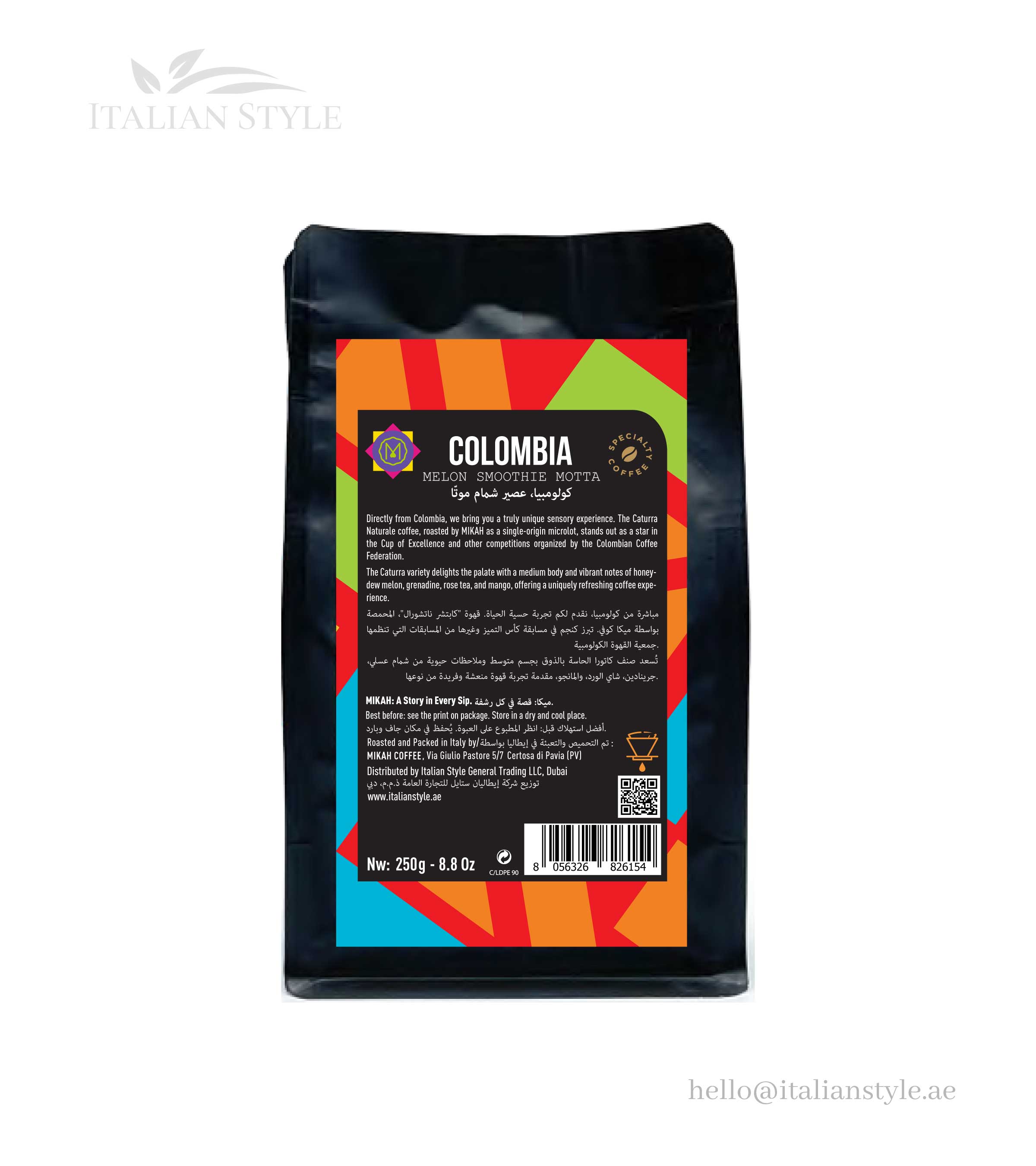 MIKAH SPECIALTY COFFEE COLOMBIA ACEVEDO, HUILA. Melon Smoothie