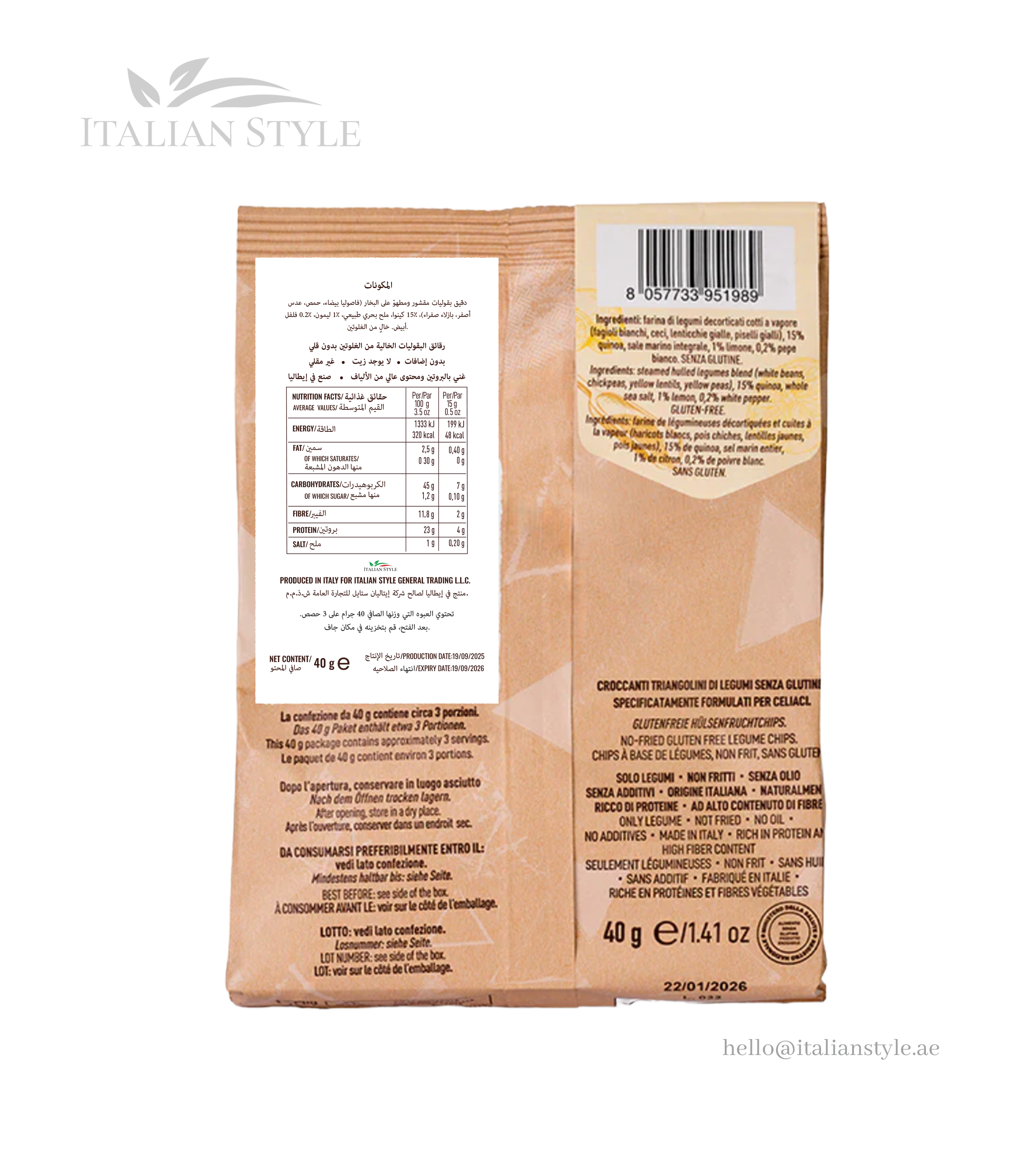 Italian Legume Snacks with Lemon and Pepper