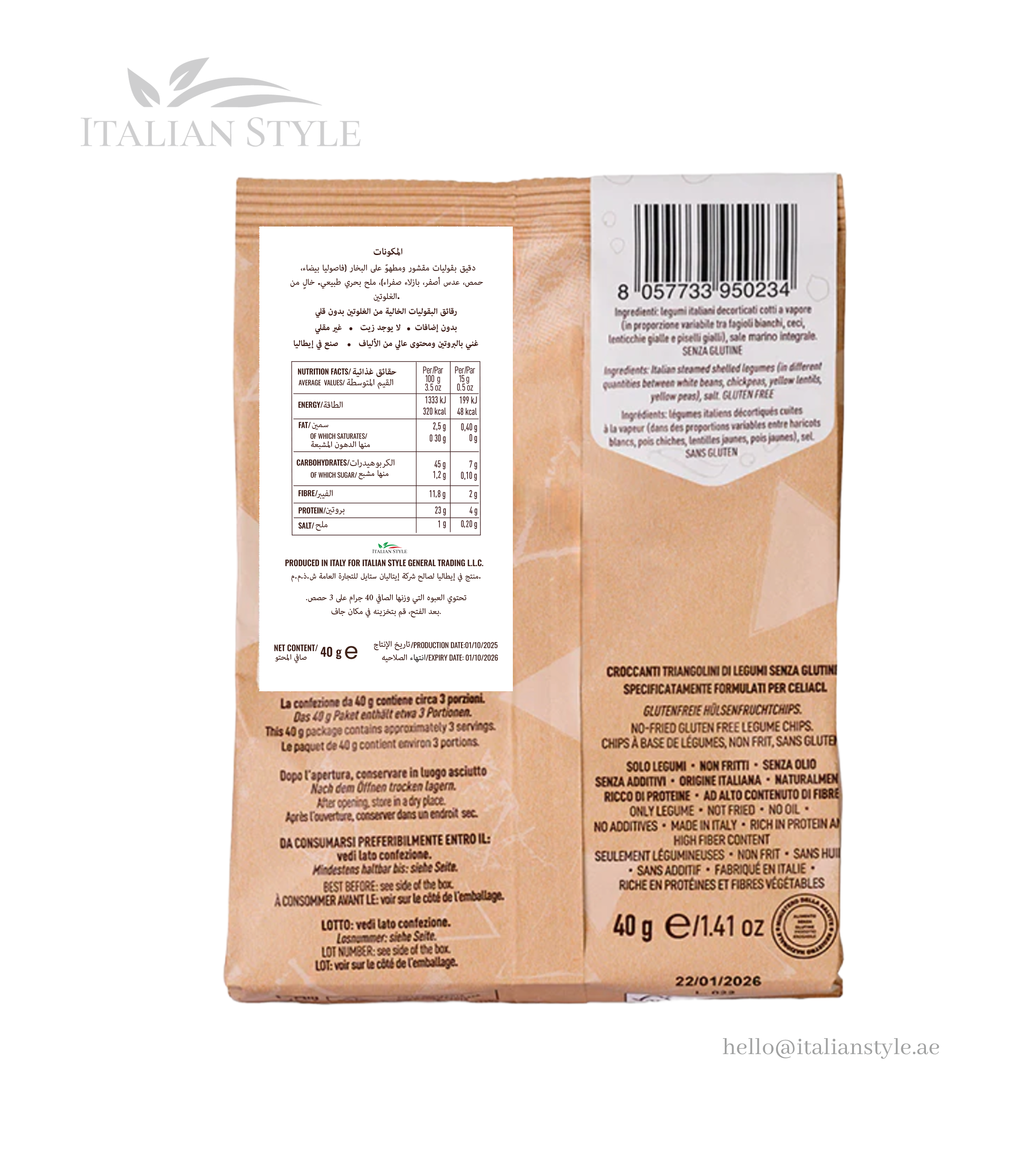 ITALIAN SNACKS NATURAL TASTE, ORGANIC, GLUTEN FRE